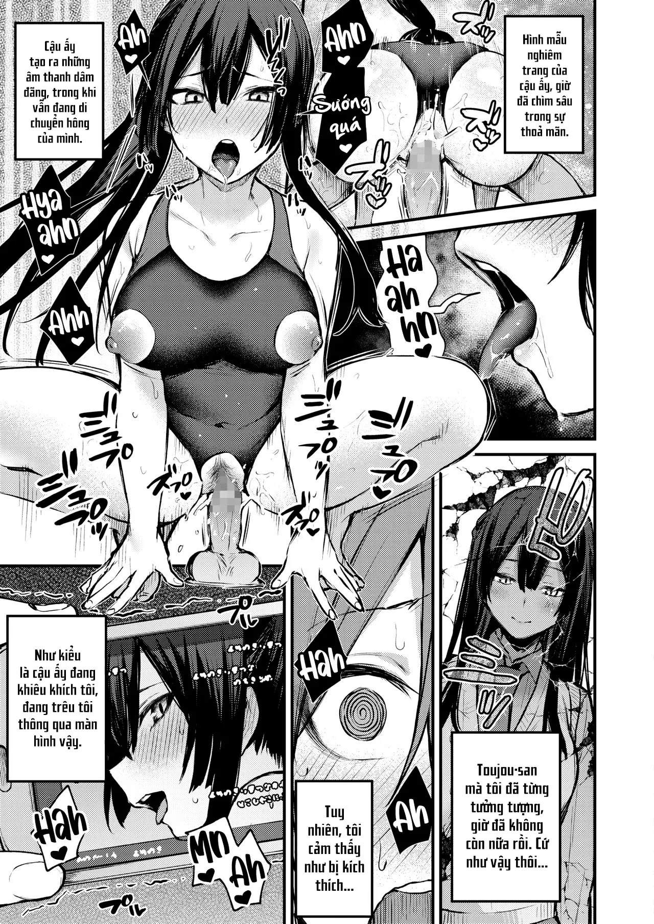 HentaiVN.net - Ảnh 14 - Buổi Stream Bí Mật [Himitsu no Haishin] - Oneshot