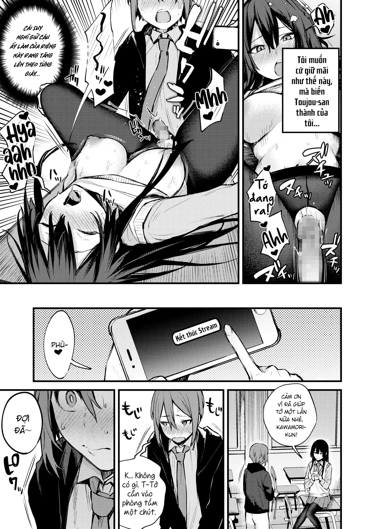 HentaiVN.net - Ảnh 18 - Buổi Stream Bí Mật [Himitsu no Haishin] - Oneshot