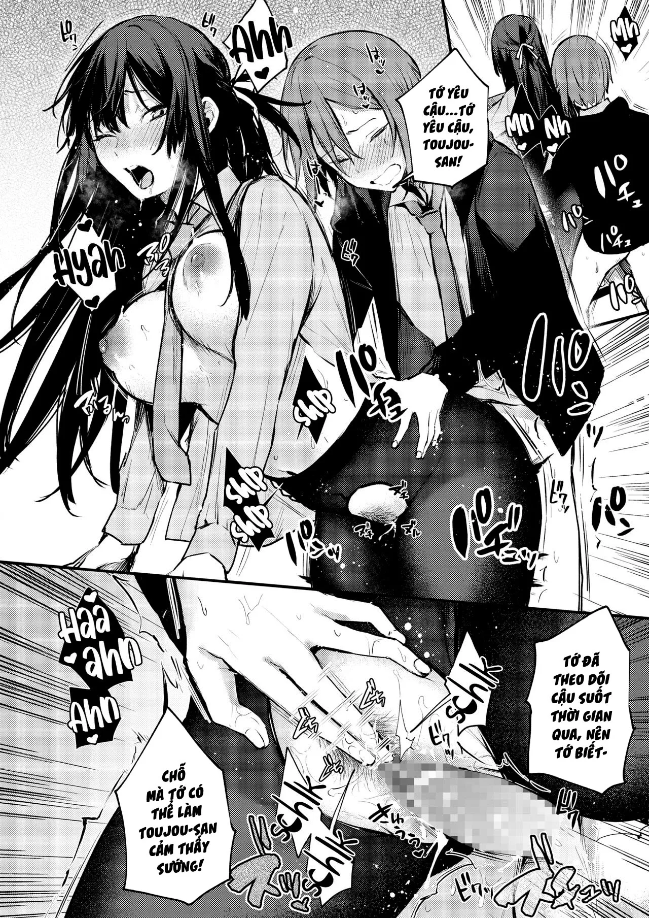 HentaiVN.net - Ảnh 23 - Buổi Stream Bí Mật [Himitsu no Haishin] - Oneshot