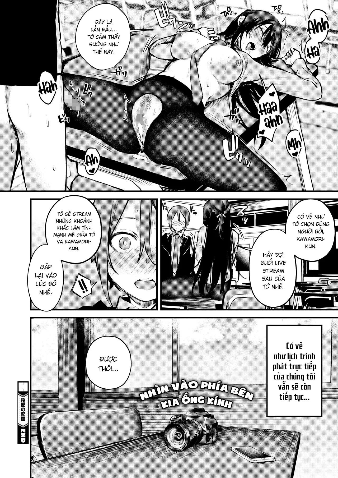 HentaiVN.net - Ảnh 27 - Buổi Stream Bí Mật [Himitsu no Haishin] - Oneshot