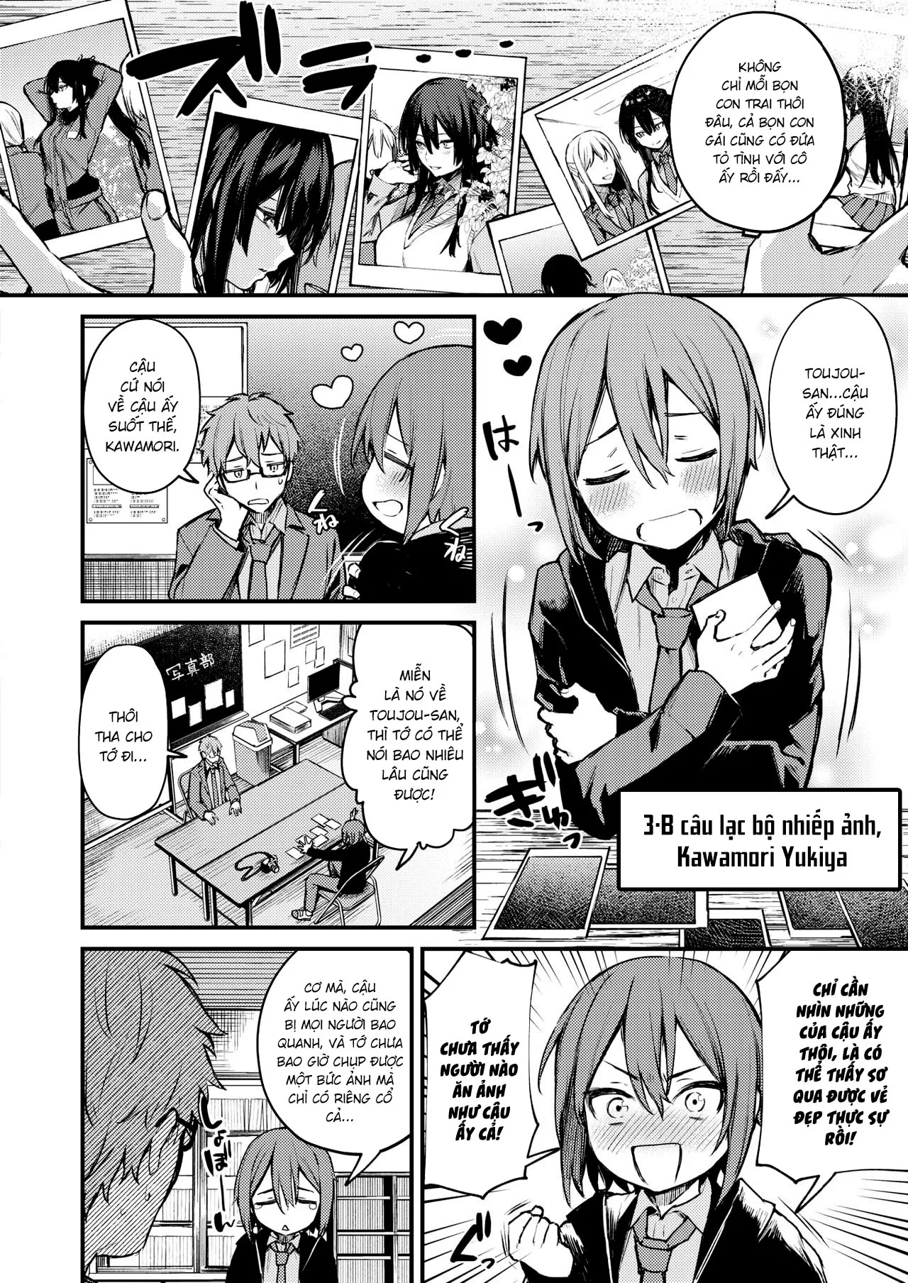 HentaiVN.net - Ảnh 3 - Buổi Stream Bí Mật [Himitsu no Haishin] - Oneshot
