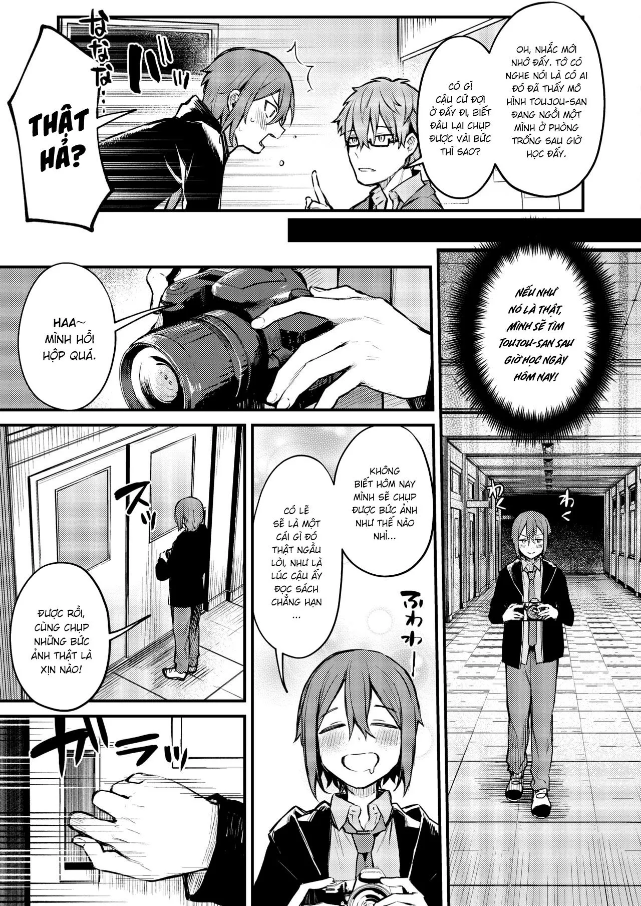 HentaiVN.net - Ảnh 4 - Buổi Stream Bí Mật [Himitsu no Haishin] - Oneshot