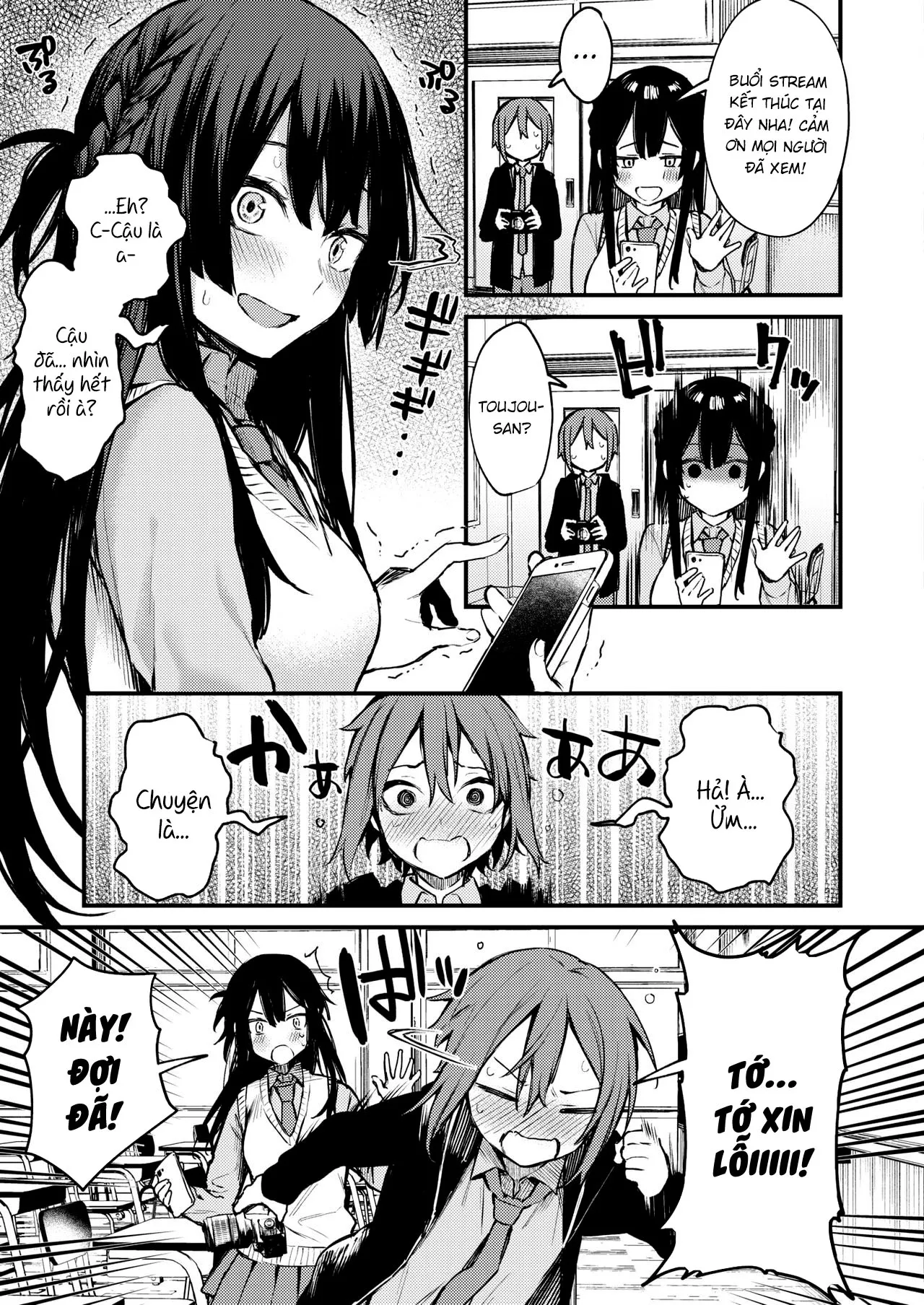 HentaiVN.net - Ảnh 6 - Buổi Stream Bí Mật [Himitsu no Haishin] - Oneshot