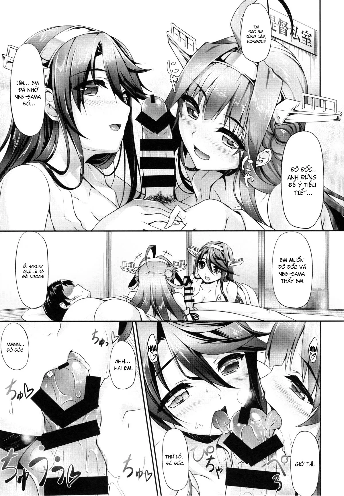 HentaiVN.net - Ảnh 11 - KonHaru Wedding (Kantai Collection -KanColle-) [コンハルうえでぃんぐ (艦隊これくしょん -艦これ-)] - Oneshot
