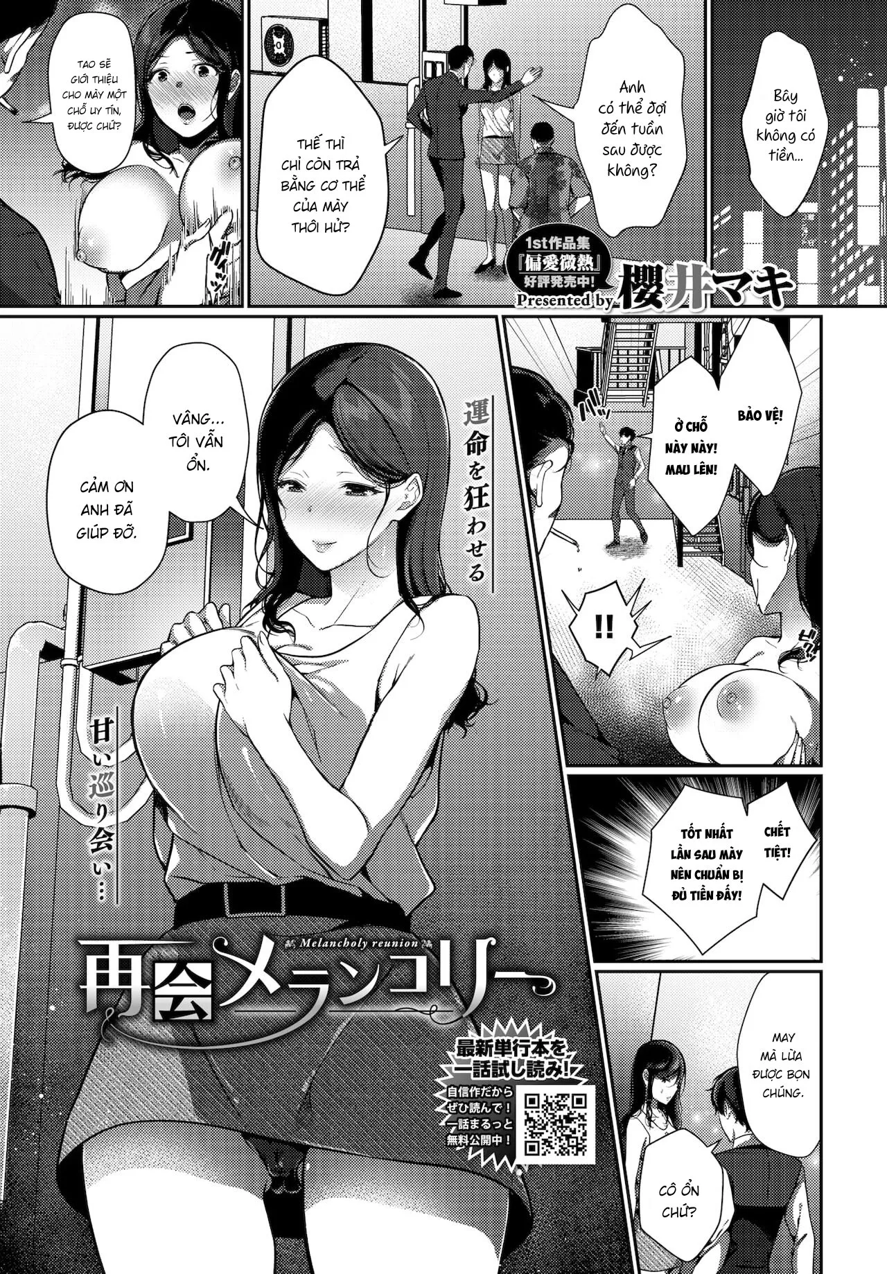 HentaiVN.net - Ảnh 3 - Cuộc hội ngộ buồn [Saikai Melancholy - Melancholy Reunion] - Oneshot