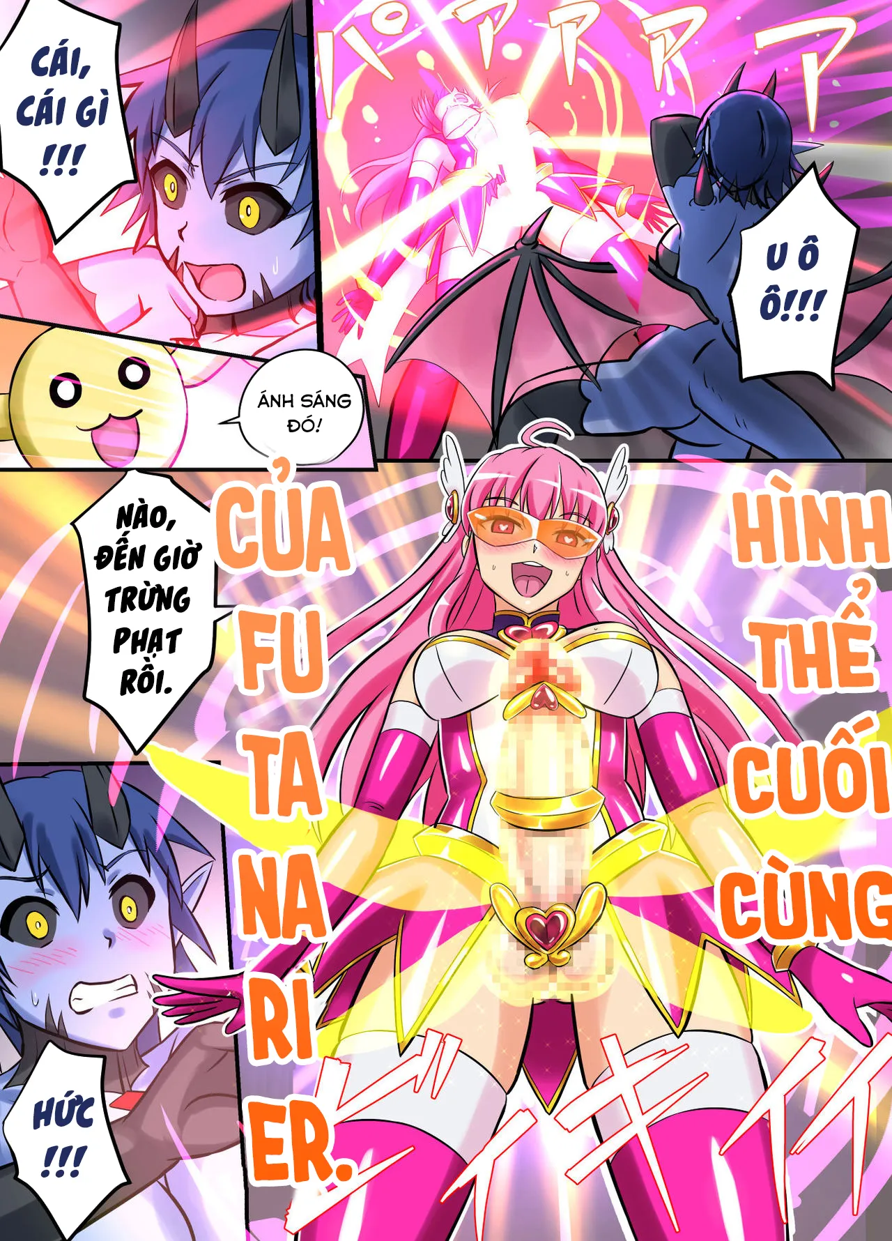 HentaiVN.net - Ảnh 13 - Seiyoku Tenshi Futanaria [聖翼天使フタナリアー] - Oneshot