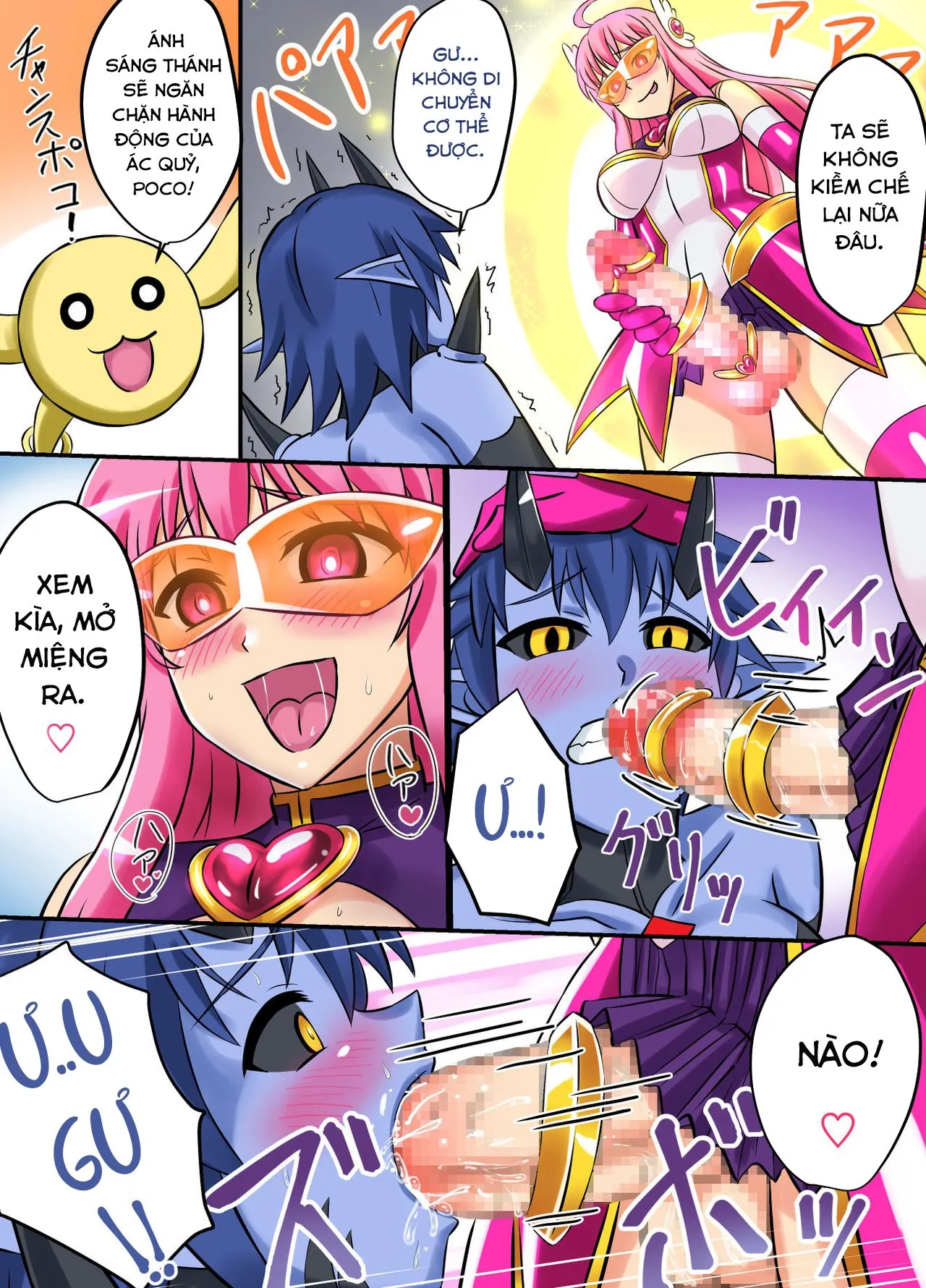 HentaiVN.net - Ảnh 14 - Seiyoku Tenshi Futanaria [聖翼天使フタナリアー] - Oneshot