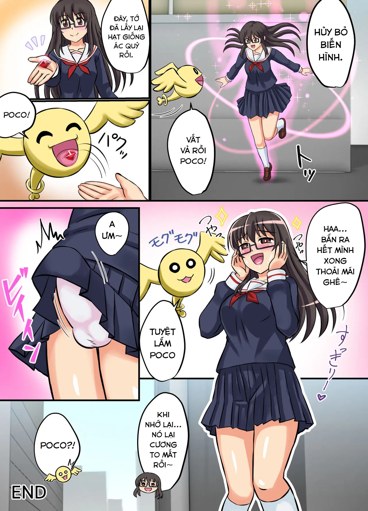 HentaiVN.net - Ảnh 25 - Seiyoku Tenshi Futanaria [聖翼天使フタナリアー] - Oneshot