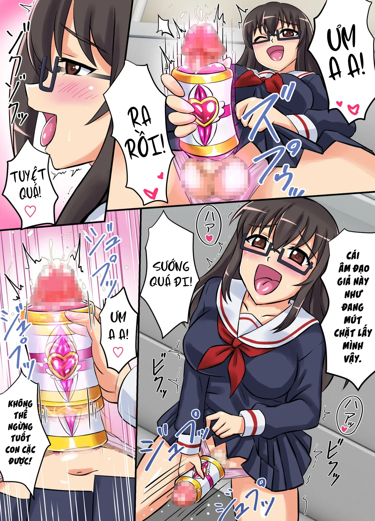 HentaiVN.net - Ảnh 4 - Seiyoku Tenshi Futanaria [聖翼天使フタナリアー] - Oneshot