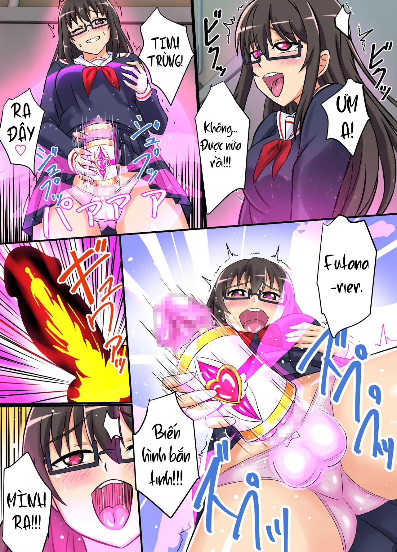 HentaiVN.net - Ảnh 5 - Seiyoku Tenshi Futanaria [聖翼天使フタナリアー] - Oneshot