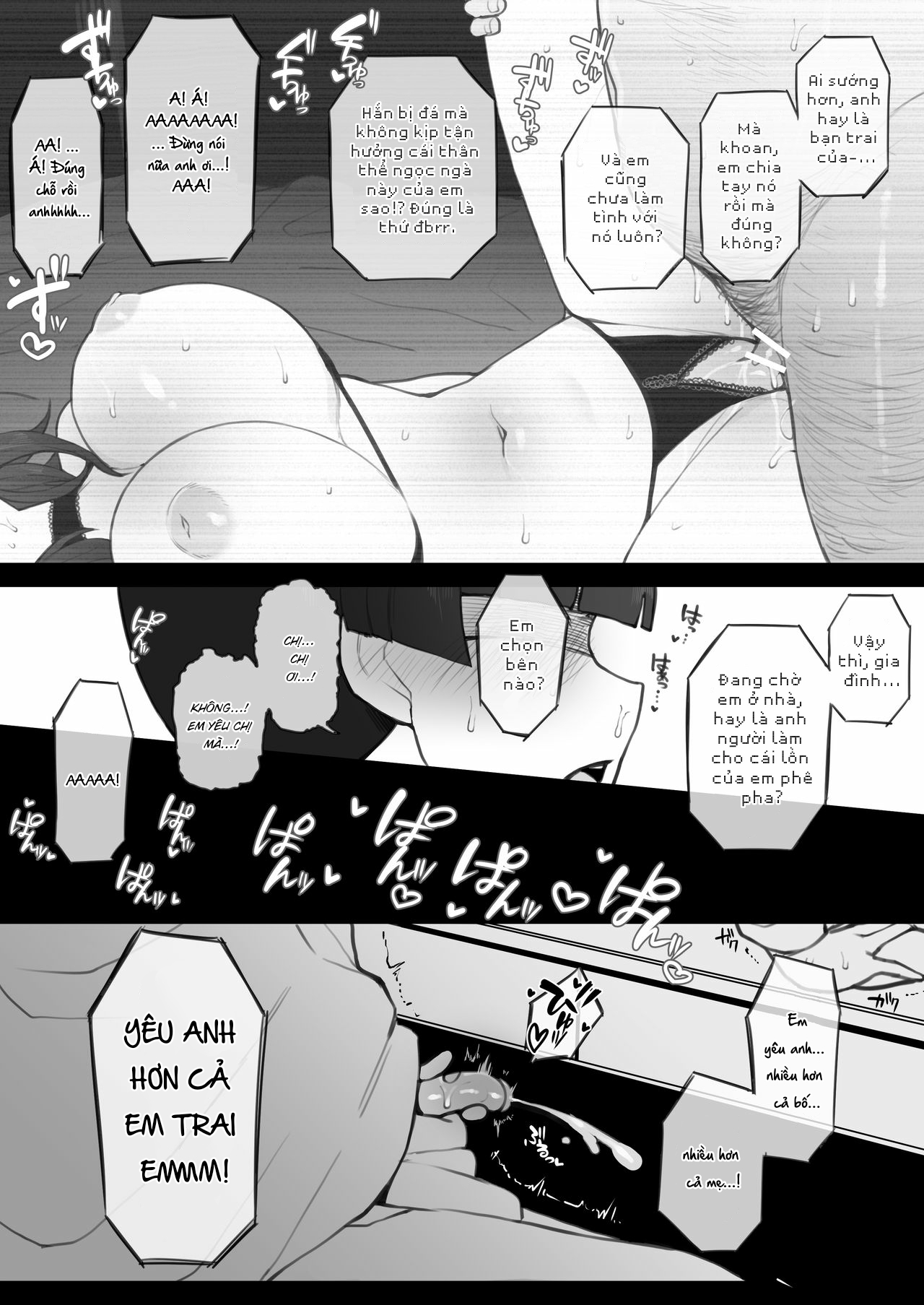 HentaiVN.net - Ảnh 15 - Daisuki na Onee-chan ni Karita Pasocon no Naka ni... [On the Laptop My Beloved Big Sister Lent Me…; 大好きなお姉ちゃんに借りたパソコンの中に…] - Oneshot