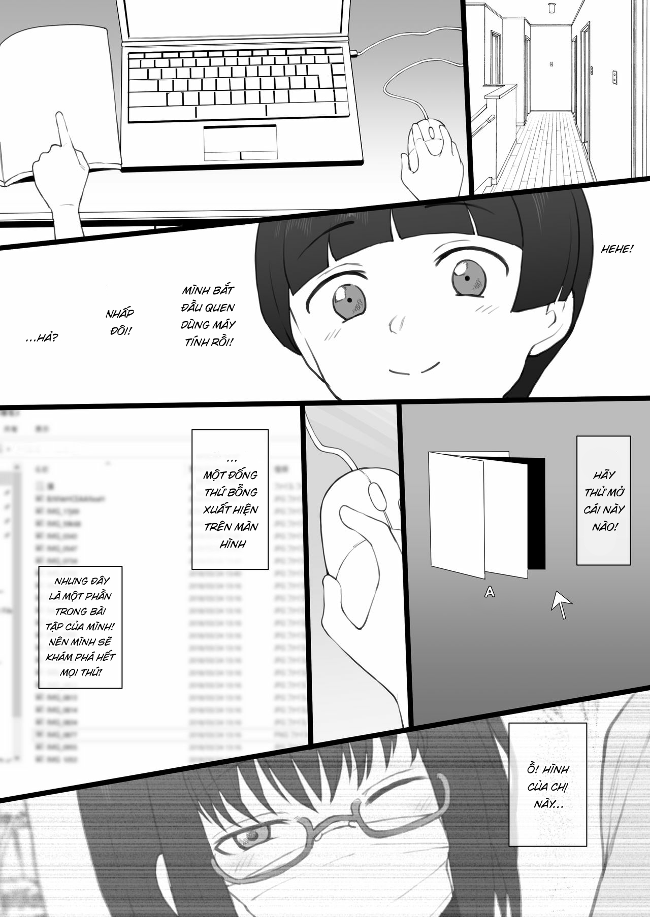 HentaiVN.net - Ảnh 6 - Daisuki na Onee-chan ni Karita Pasocon no Naka ni... [On the Laptop My Beloved Big Sister Lent Me…; 大好きなお姉ちゃんに借りたパソコンの中に…] - Oneshot