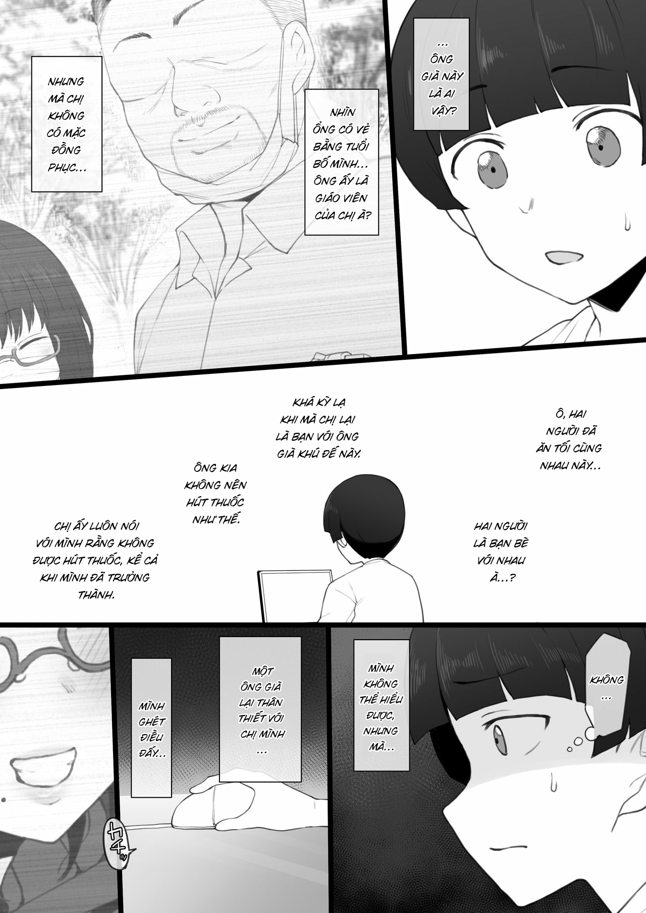 HentaiVN.net - Ảnh 8 - Daisuki na Onee-chan ni Karita Pasocon no Naka ni... [On the Laptop My Beloved Big Sister Lent Me…; 大好きなお姉ちゃんに借りたパソコンの中に…] - Oneshot