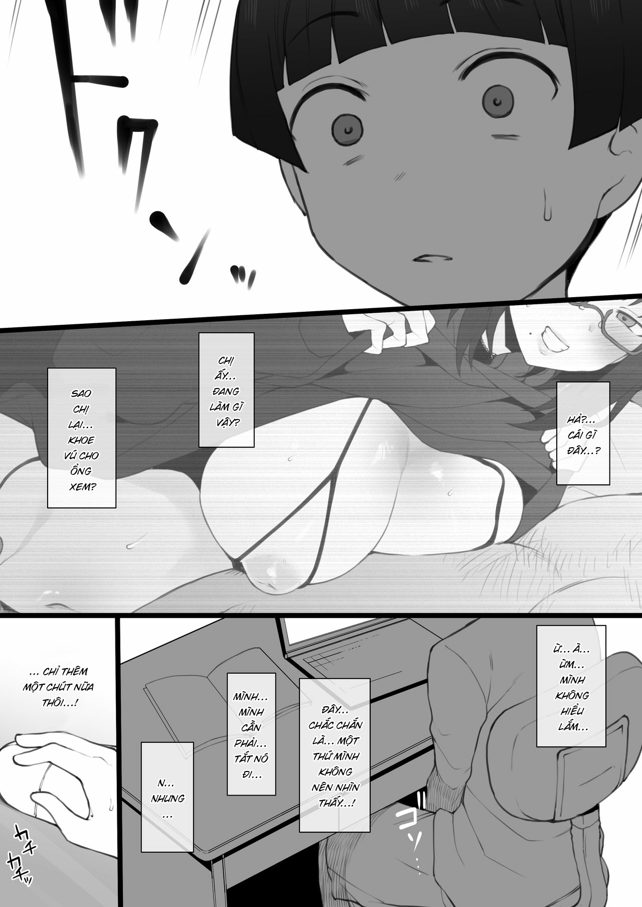 HentaiVN.net - Ảnh 10 - Daisuki na Onee-chan ni Karita Pasocon no Naka ni... [On the Laptop My Beloved Big Sister Lent Me…; 大好きなお姉ちゃんに借りたパソコンの中に…] - Oneshot