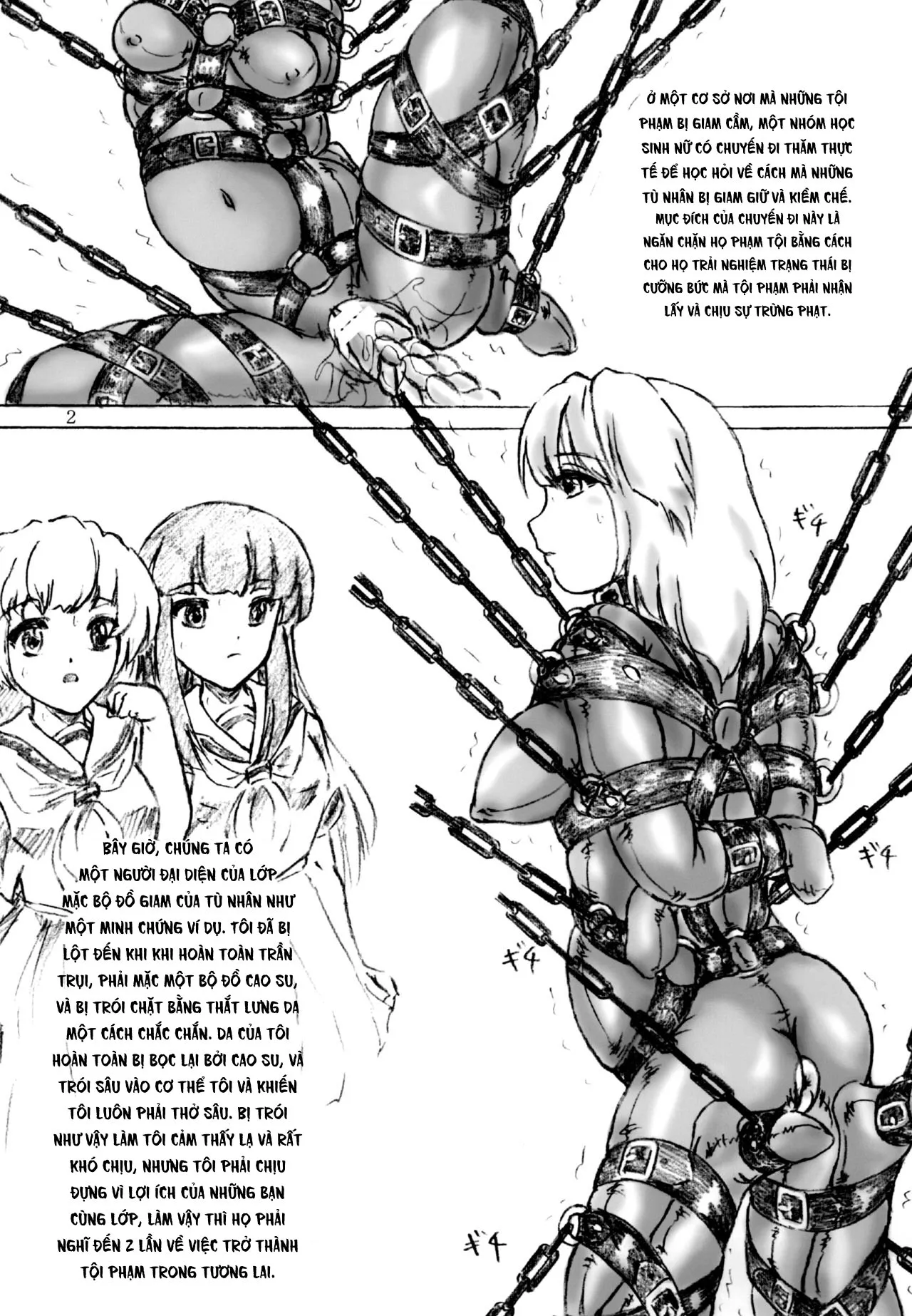 HentaiVN.net - Ảnh 3 - Shuujin Kengaku-kai [囚人見学会] - Oneshot