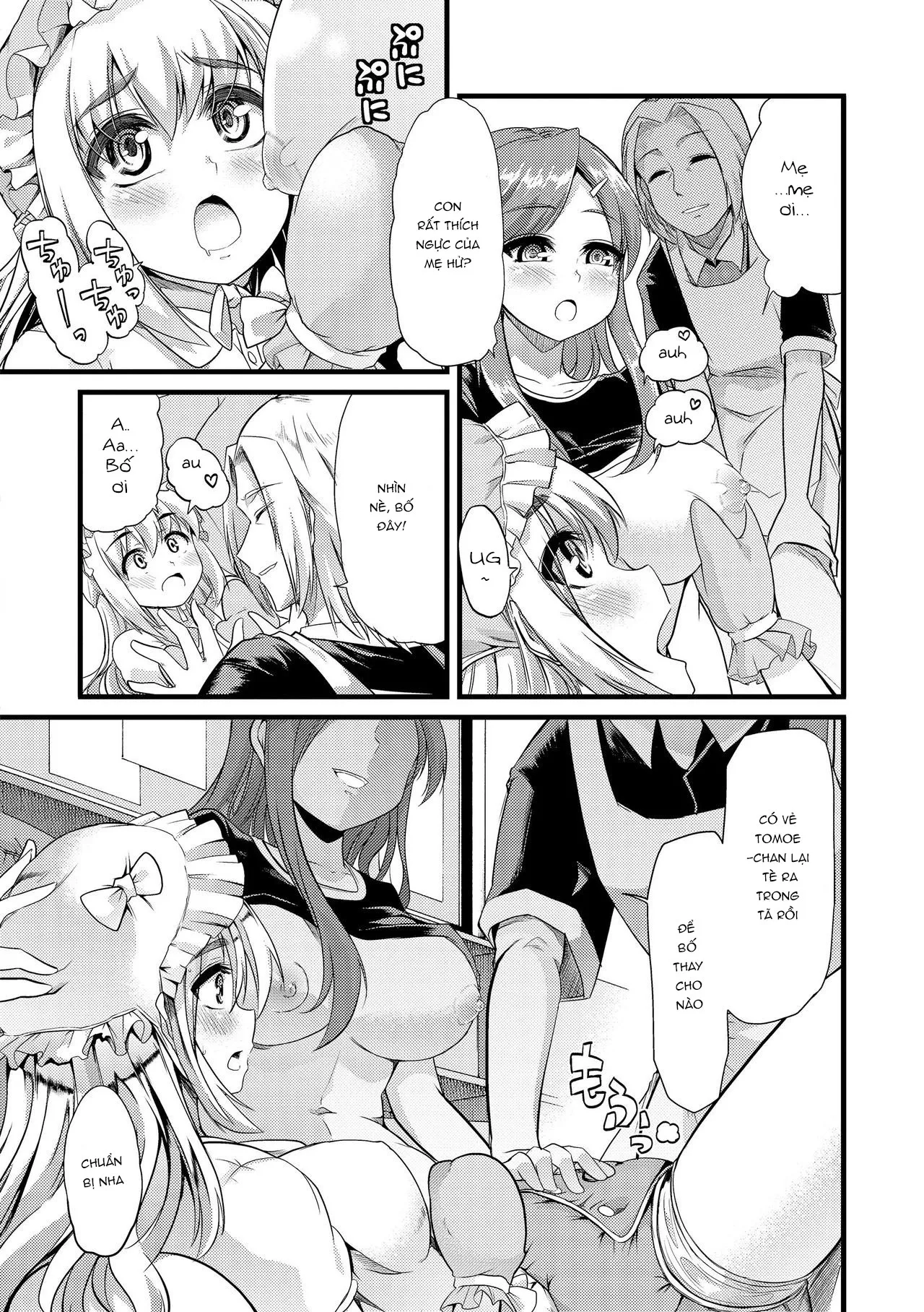 HentaiVN.net - Ảnh 16 - Himitsu no Takujisho - Secret Nursery [ひみつの託児所] - Oneshot
