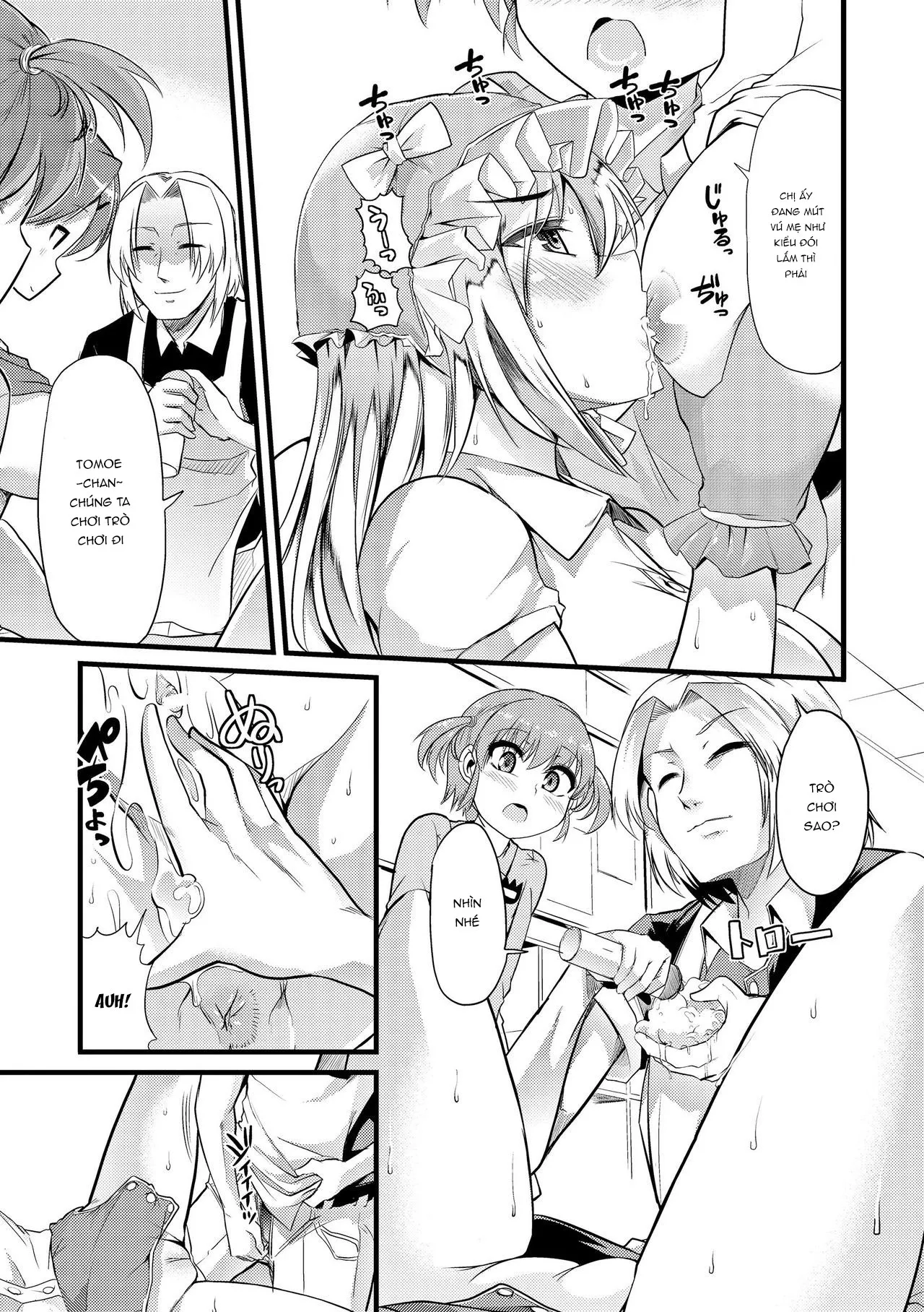 HentaiVN.net - Ảnh 21 - Himitsu no Takujisho - Secret Nursery [ひみつの託児所] - Oneshot