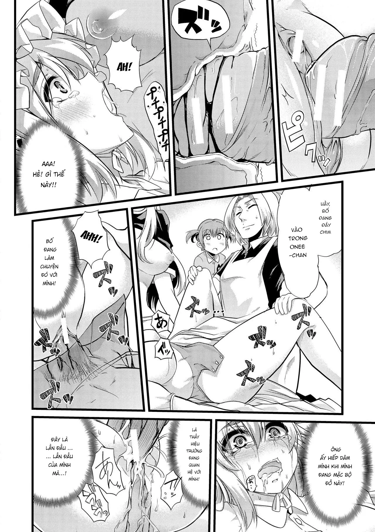 HentaiVN.net - Ảnh 22 - Himitsu no Takujisho - Secret Nursery [ひみつの託児所] - Oneshot