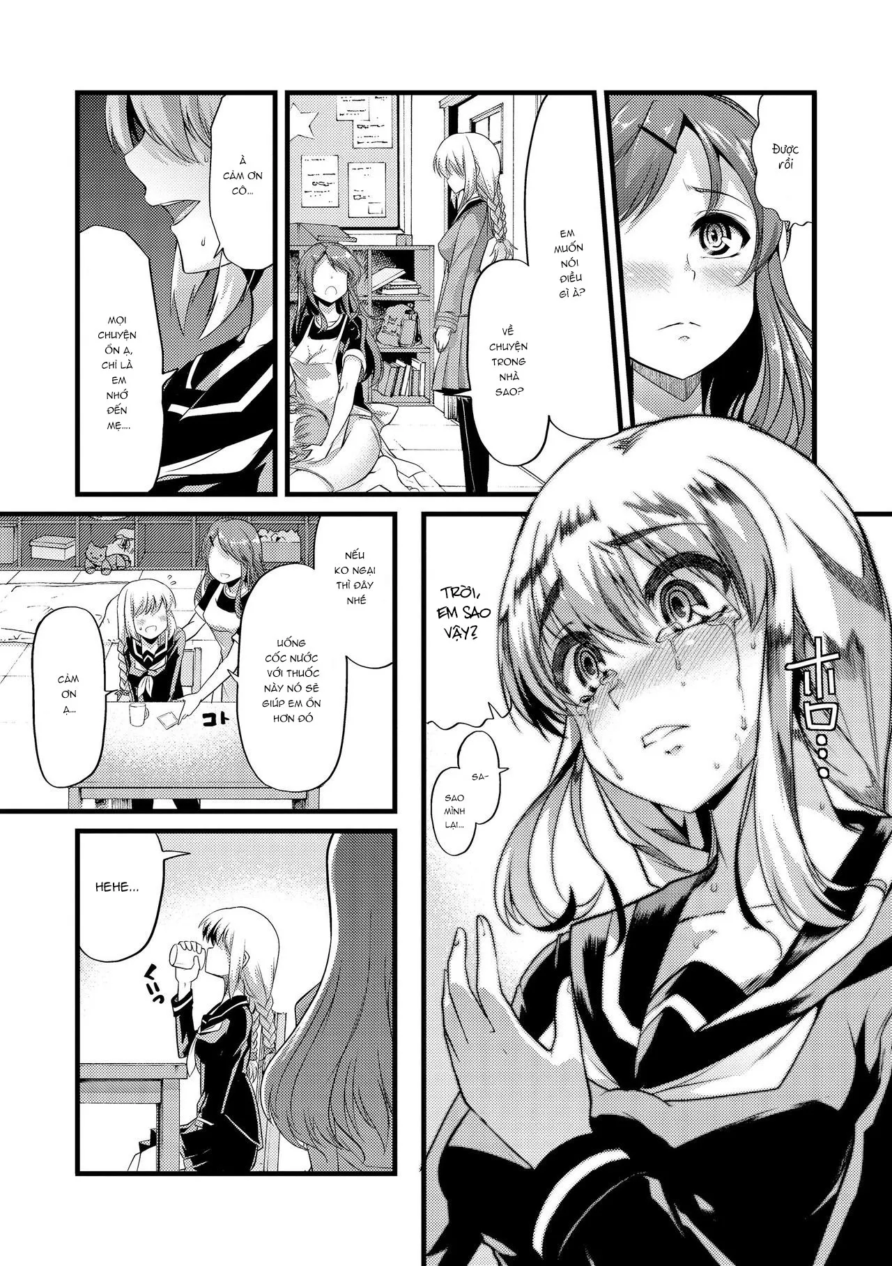 HentaiVN.net - Ảnh 6 - Himitsu no Takujisho - Secret Nursery [ひみつの託児所] - Oneshot