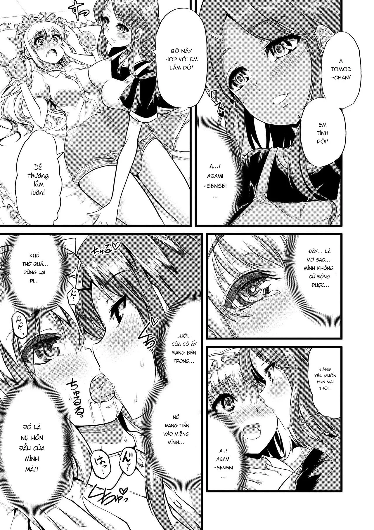 HentaiVN.net - Ảnh 8 - Himitsu no Takujisho - Secret Nursery [ひみつの託児所] - Oneshot