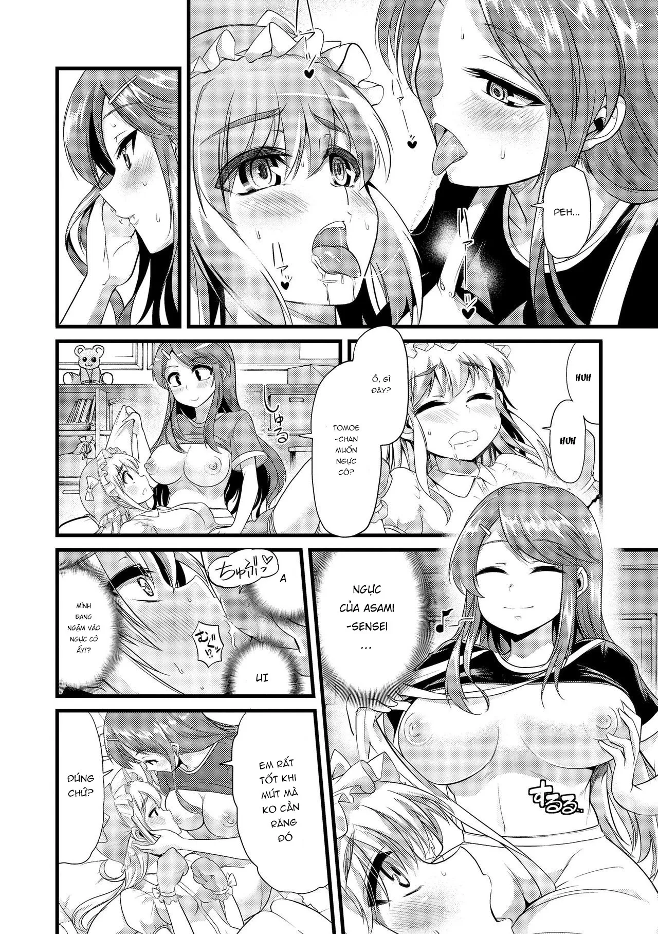 HentaiVN.net - Ảnh 9 - Himitsu no Takujisho - Secret Nursery [ひみつの託児所] - Oneshot