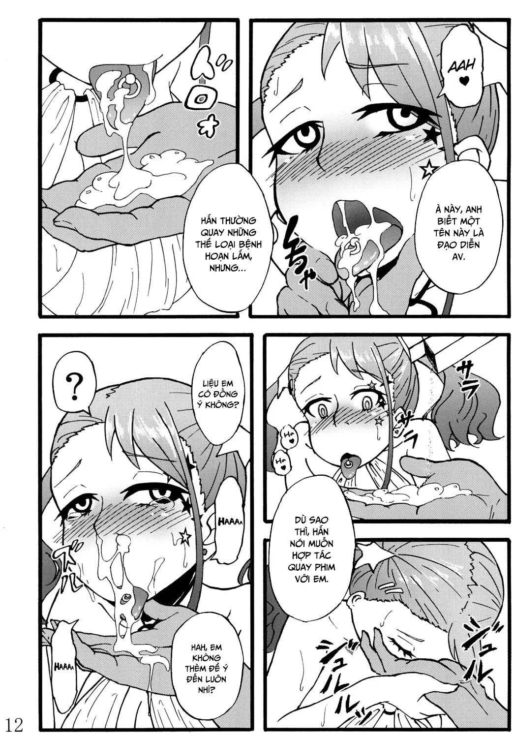 HentaiVN.net - Ảnh 10 - Anal Juukou Daraku - Oneshot