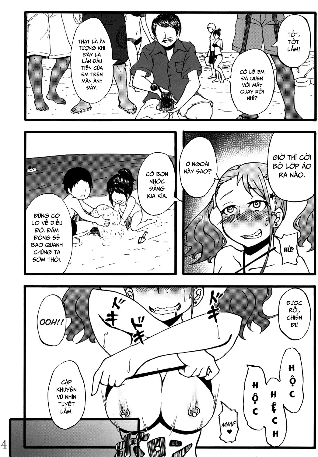 HentaiVN.net - Ảnh 12 - Anal Juukou Daraku - Oneshot