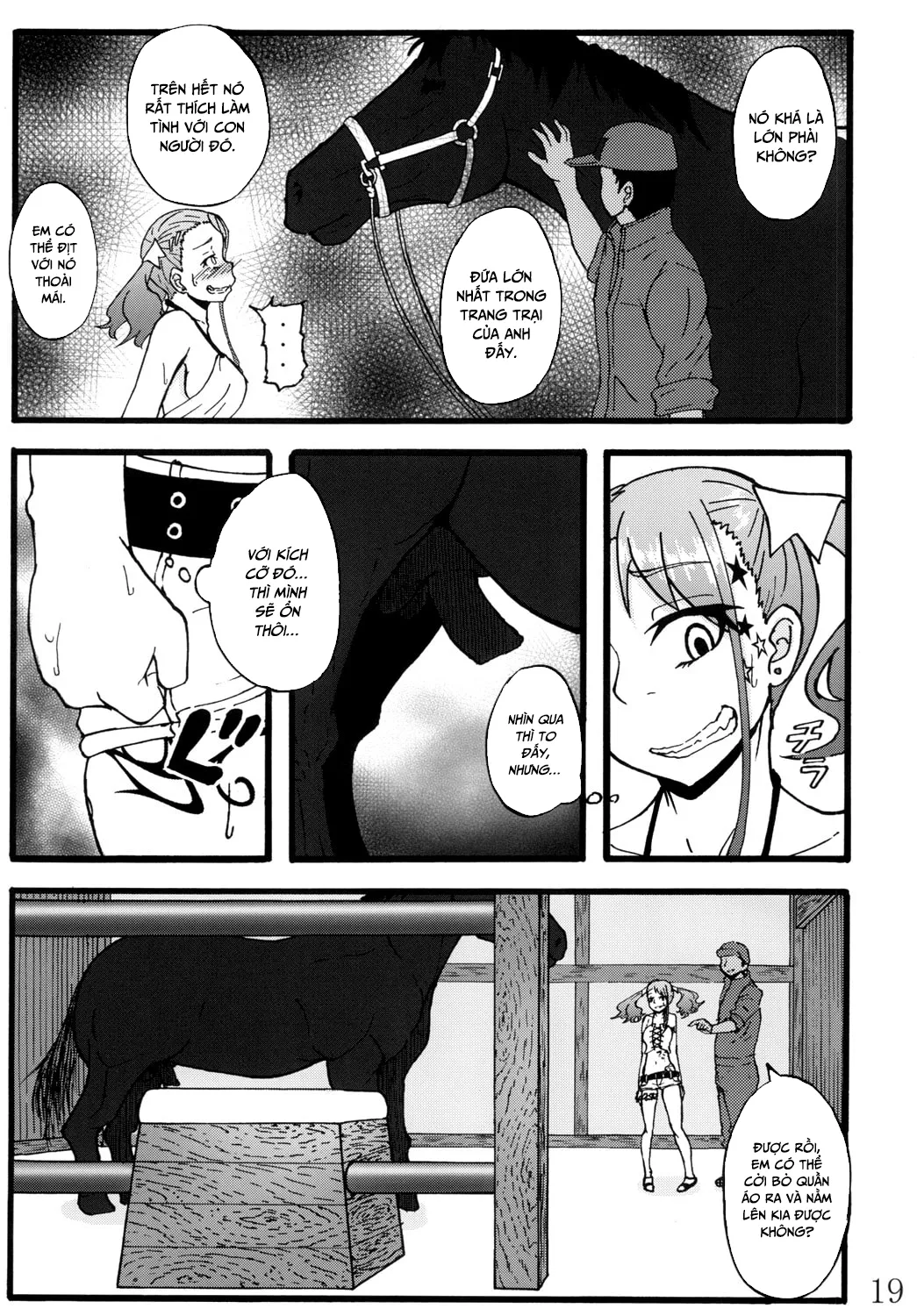 HentaiVN.net - Ảnh 17 - Anal Juukou Daraku - Oneshot