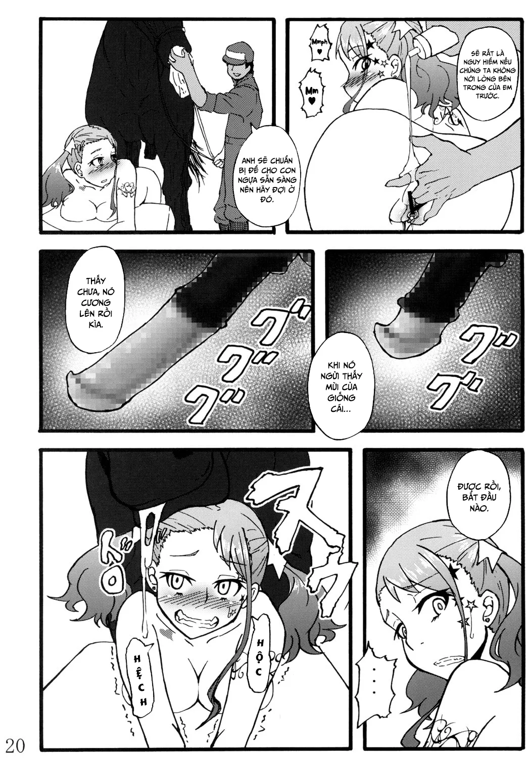 HentaiVN.net - Ảnh 18 - Anal Juukou Daraku - Oneshot