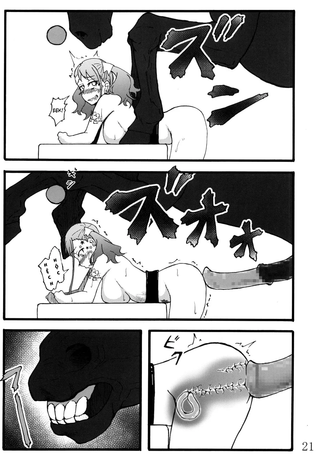 HentaiVN.net - Ảnh 19 - Anal Juukou Daraku - Oneshot