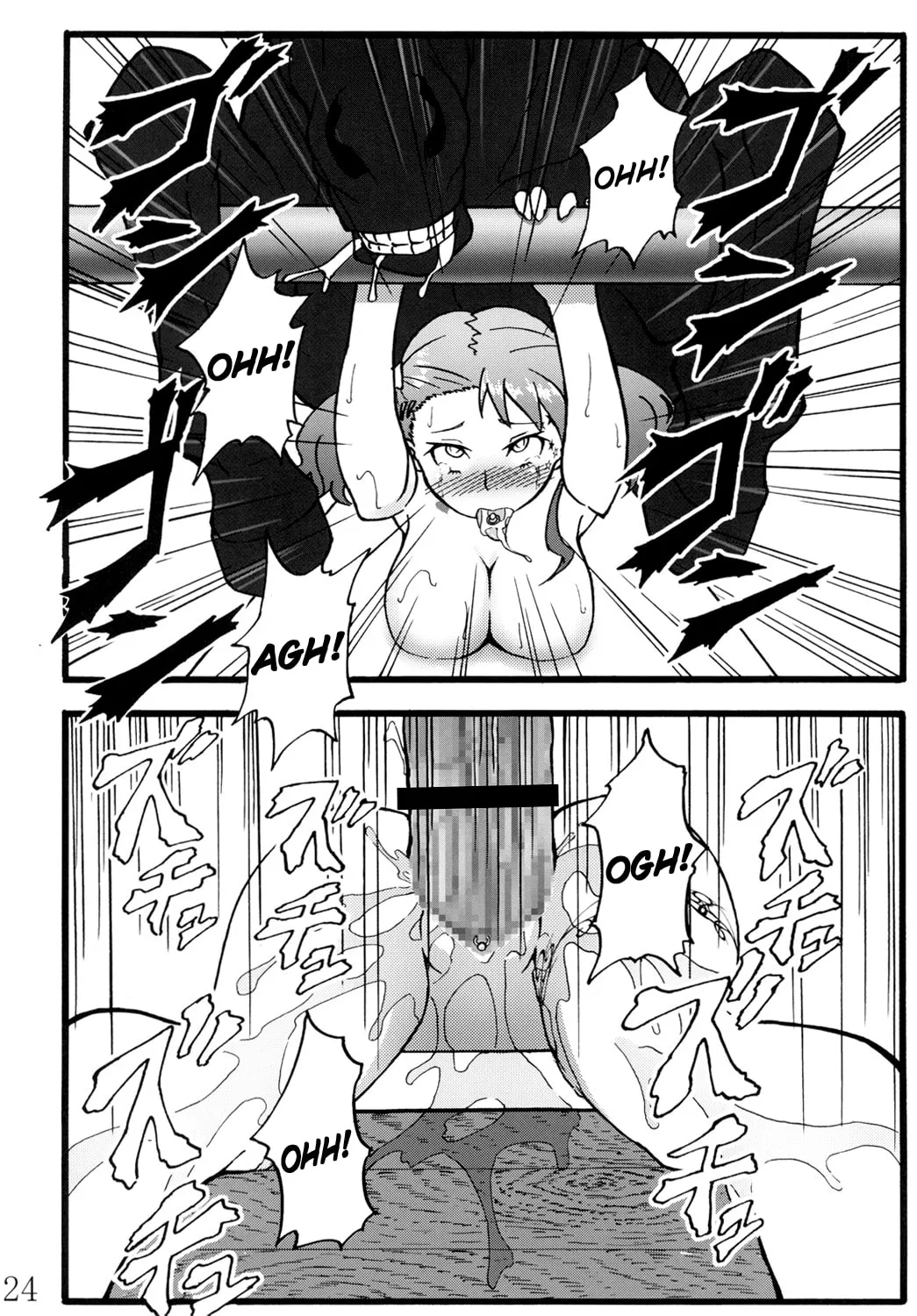 HentaiVN.net - Ảnh 22 - Anal Juukou Daraku - Oneshot