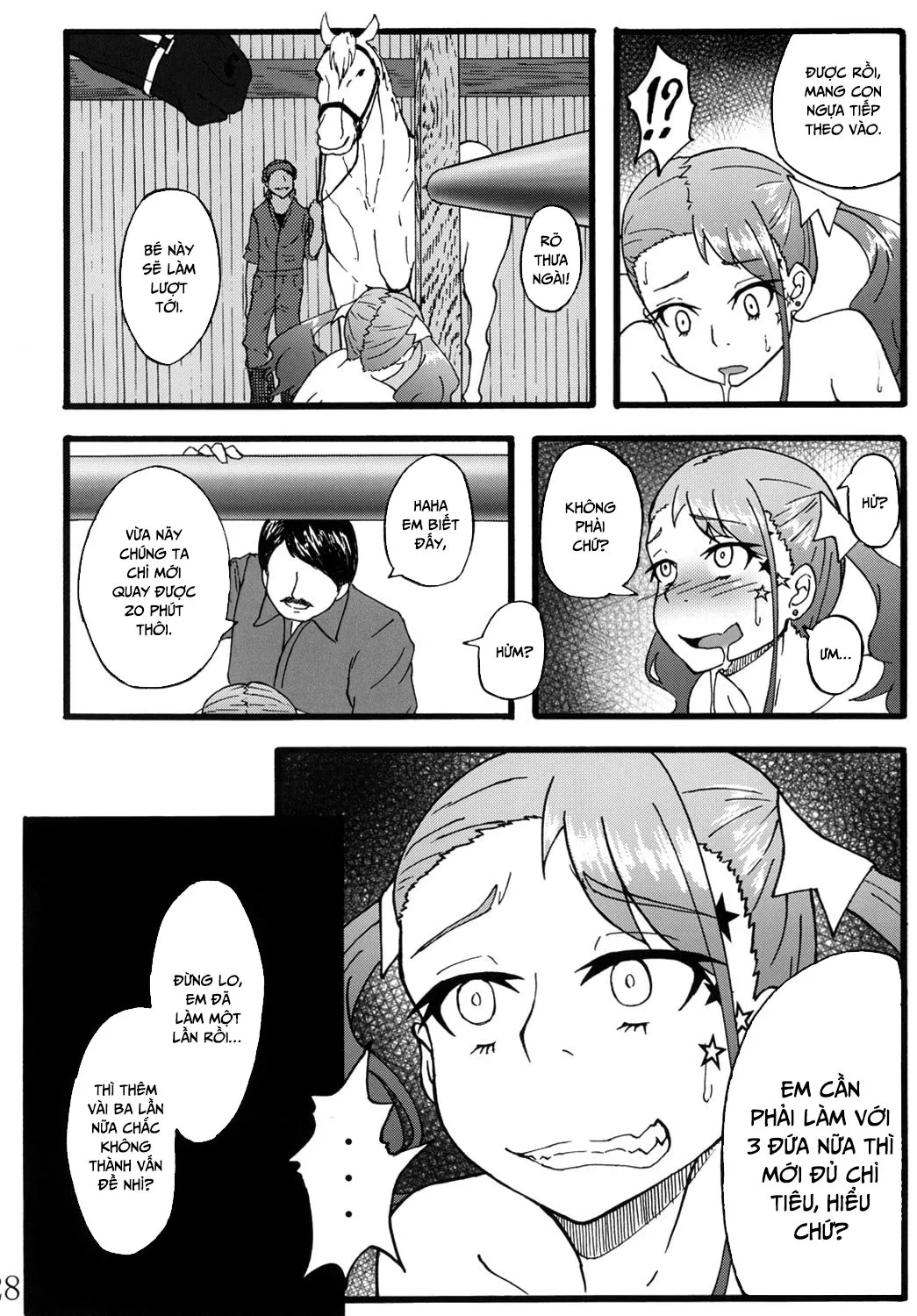 HentaiVN.net - Ảnh 26 - Anal Juukou Daraku - Oneshot
