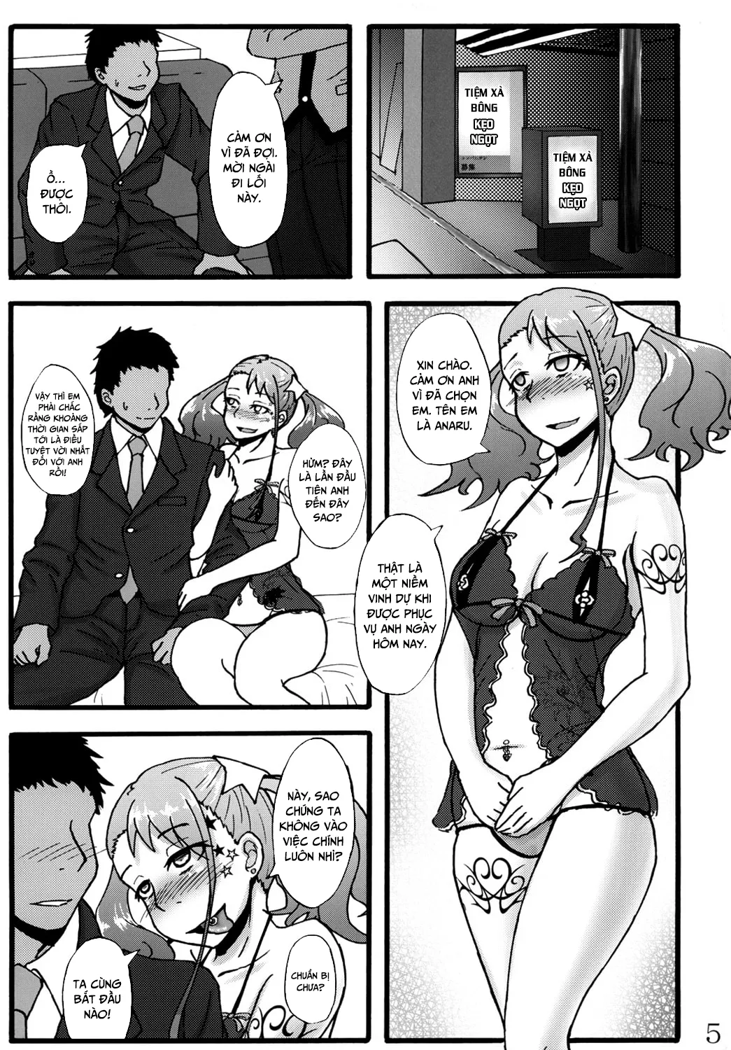 HentaiVN.net - Ảnh 3 - Anal Juukou Daraku - Oneshot