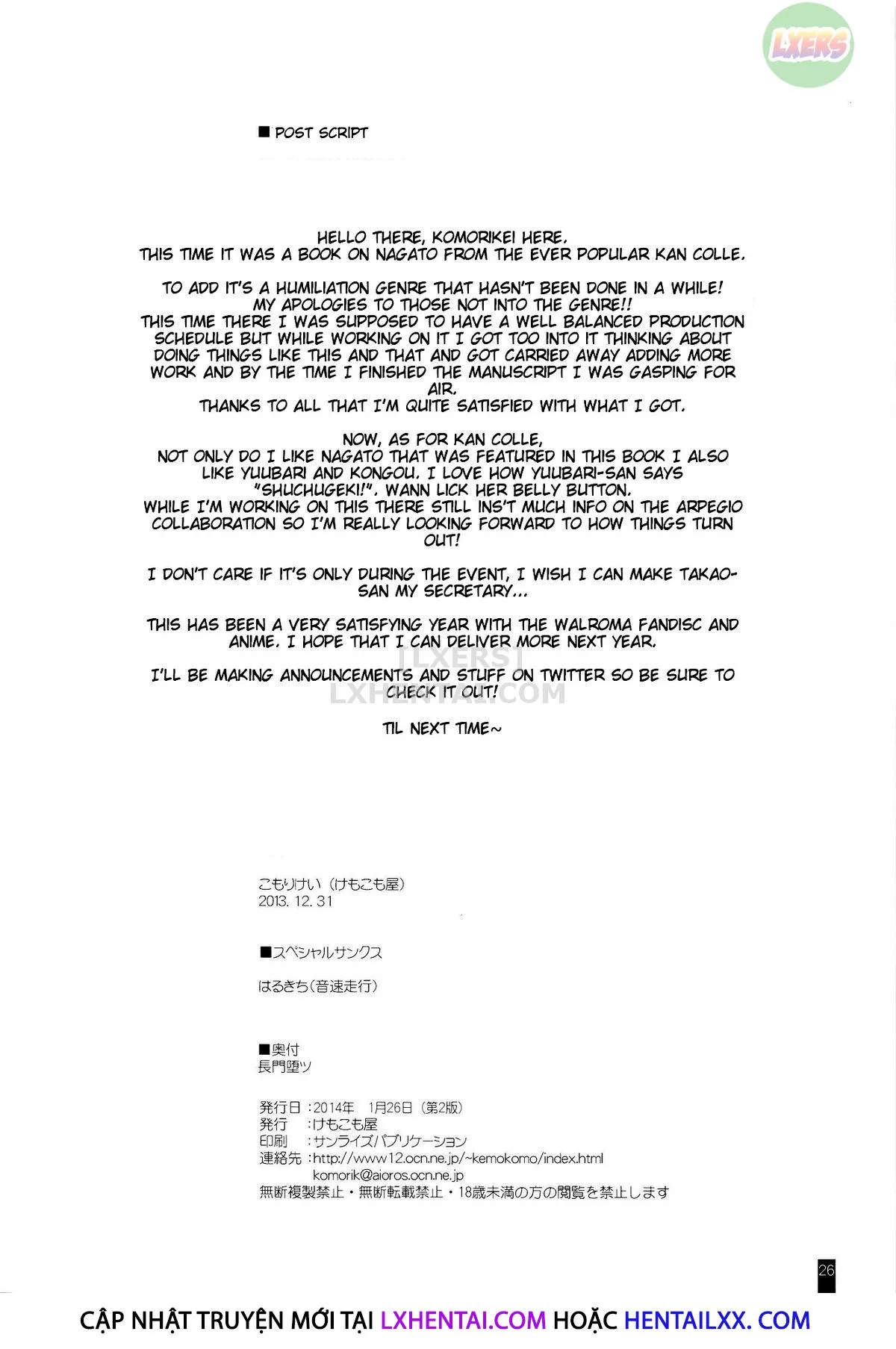 HentaiVN.net - Ảnh 27 - Nagato Otsu [Fallen Nagato] - Oneshot