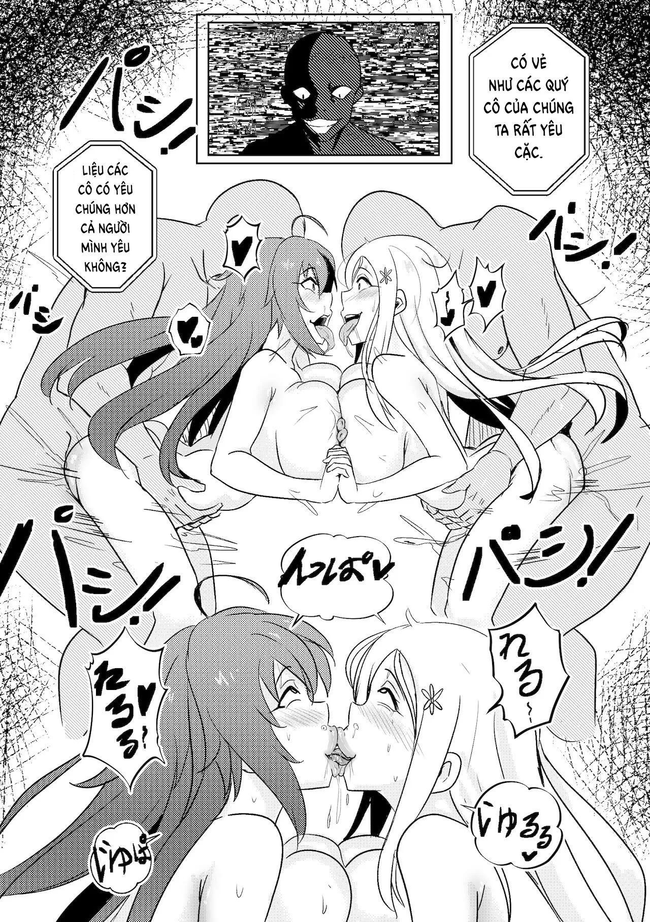HentaiVN.net - Ảnh 22 - B-Trayal 35 - Oneshot