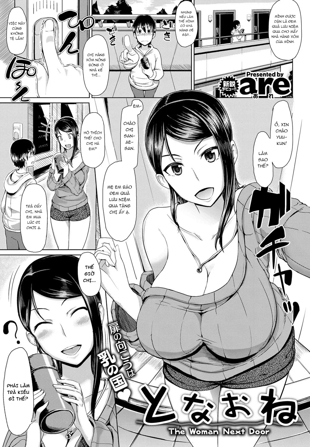 HentaiVN.net - Ảnh 5 - Người phụ nữ nhà bên [The Woman Next Door; Tonaone] - Oneshot