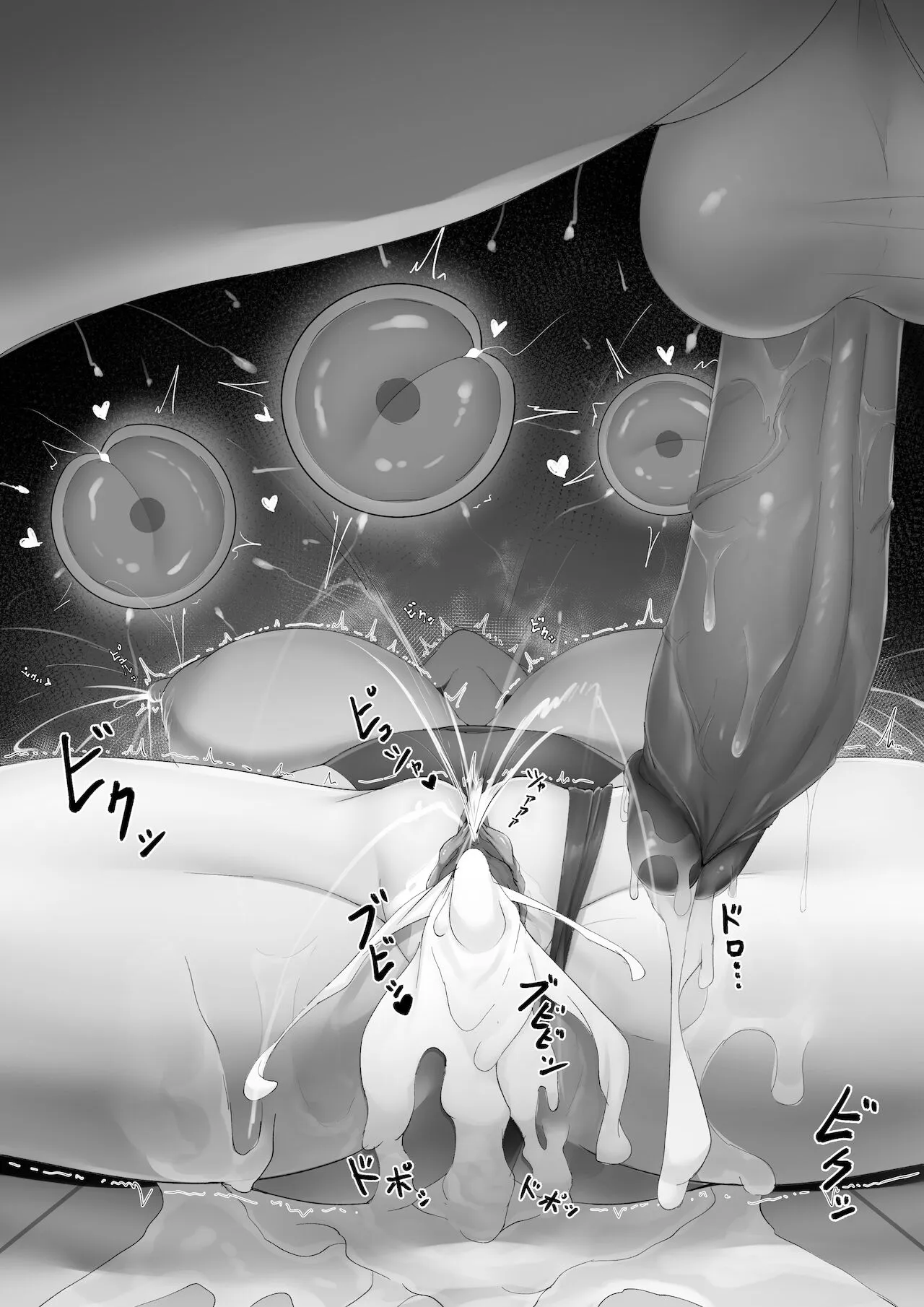 HentaiVN.net - Ảnh 5 - Asuna Short Manga - Oneshot
