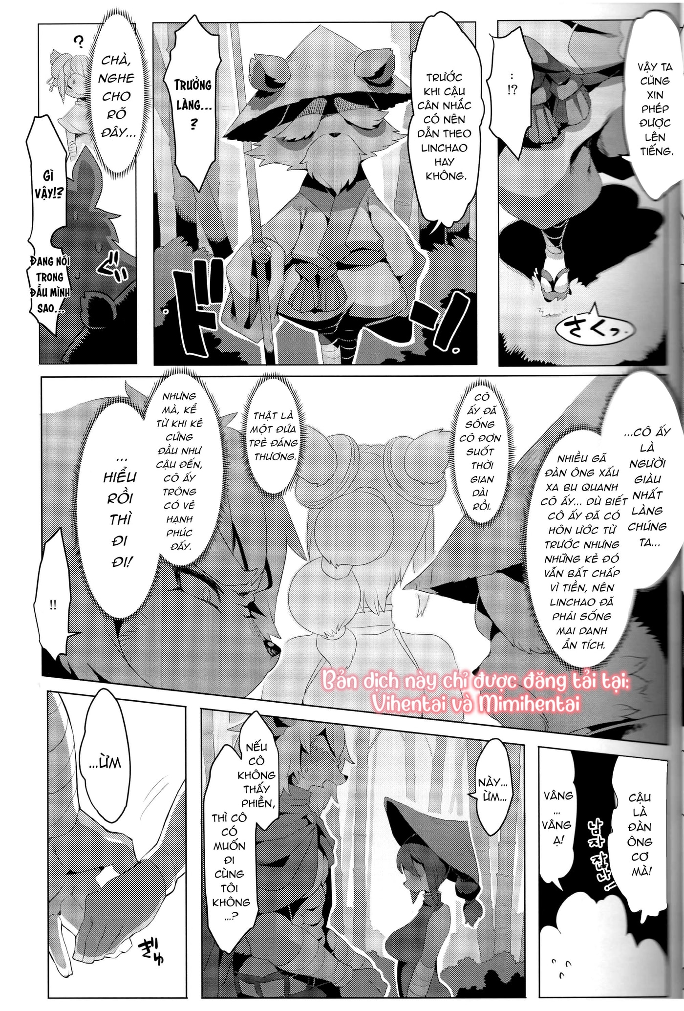 HentaiVN.net - Ảnh 24 - Quán Trọ Panda - Oneshot