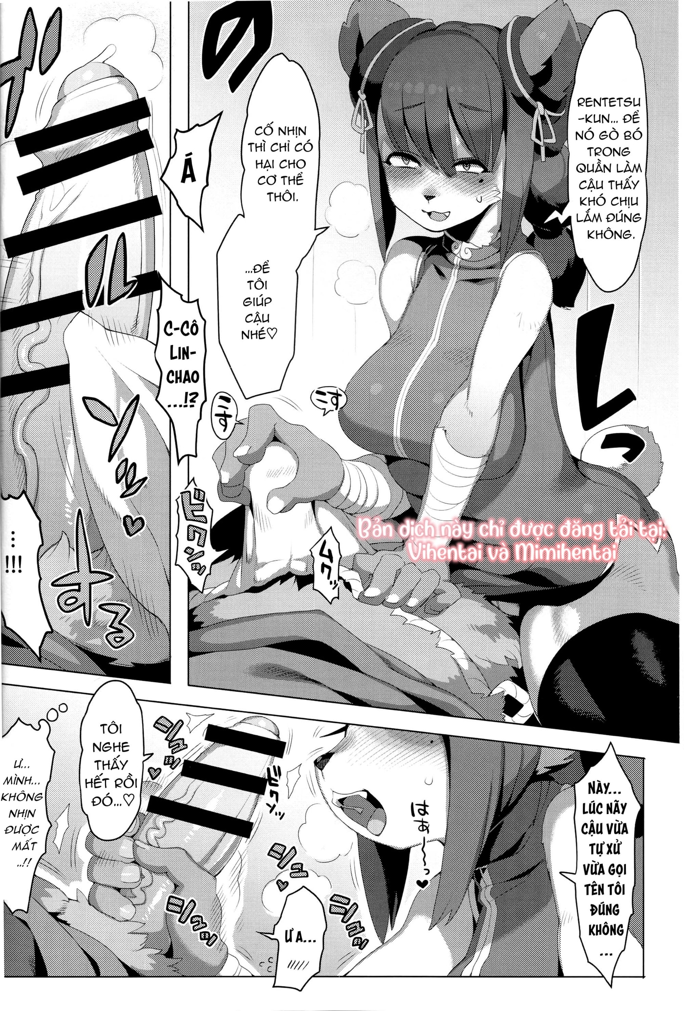HentaiVN.net - Ảnh 9 - Quán Trọ Panda - Oneshot
