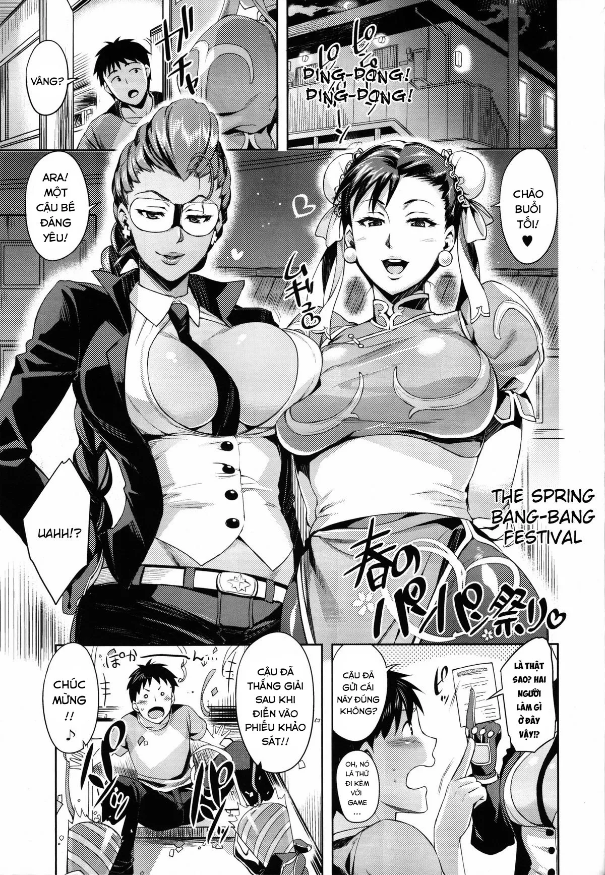 HentaiVN.net - Ảnh 4 - Haru no Chun-Li Bon (Street Fighter) [The Chun-Li Spring Book] - Oneshot