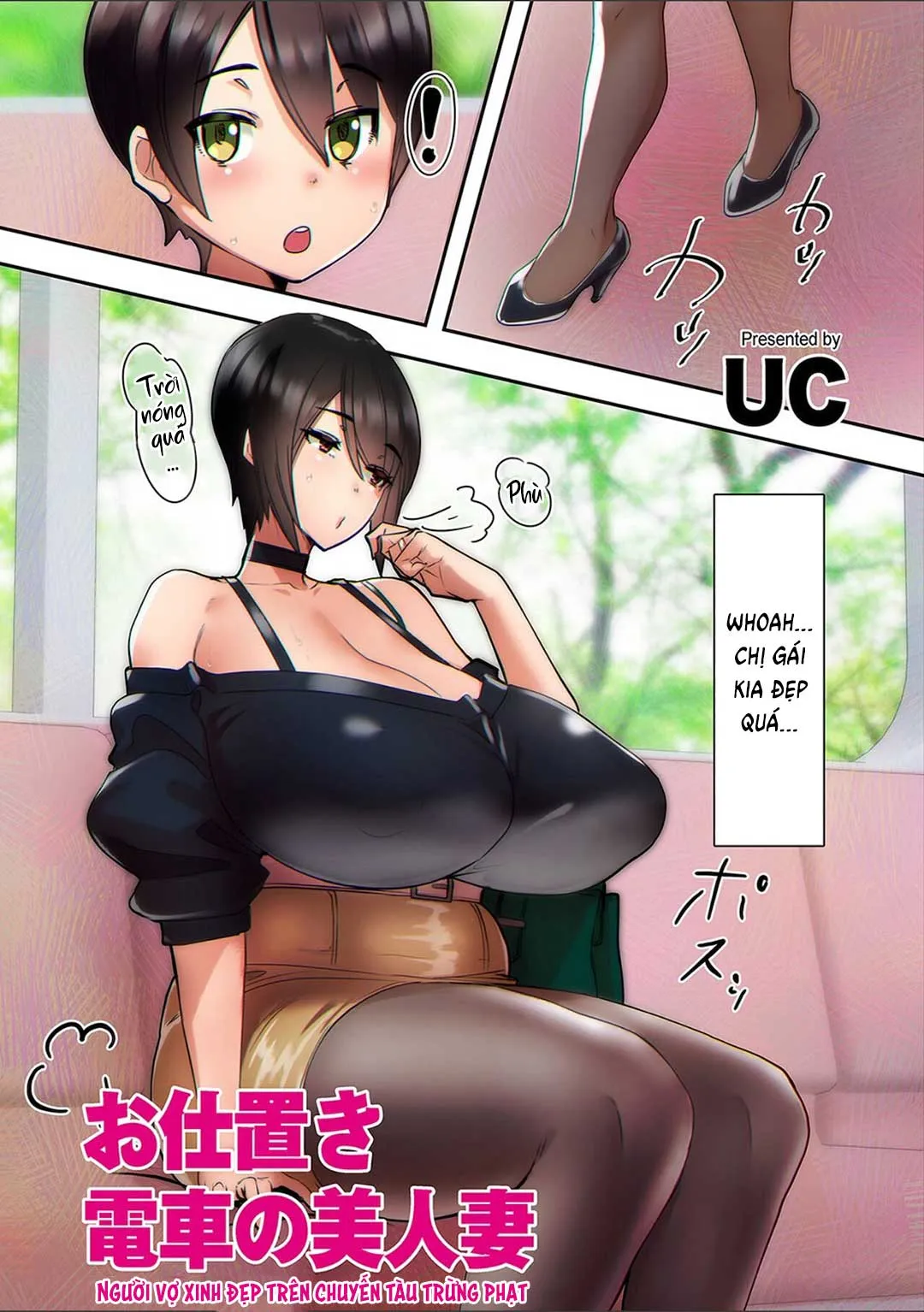 HentaiVN.net - Ảnh 3 - Beautiful Wife On The Punishment Train - Oneshot