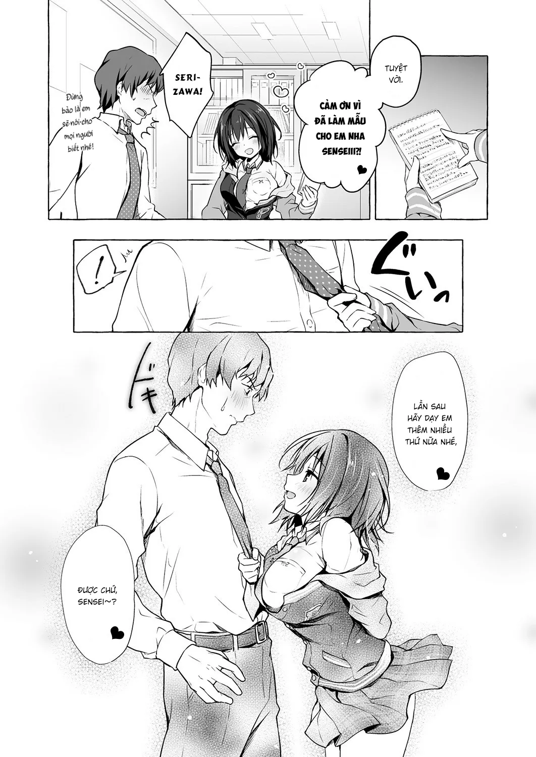 HentaiVN.net - Ảnh 17 - Sensee Shidou Shite ne - Oneshot