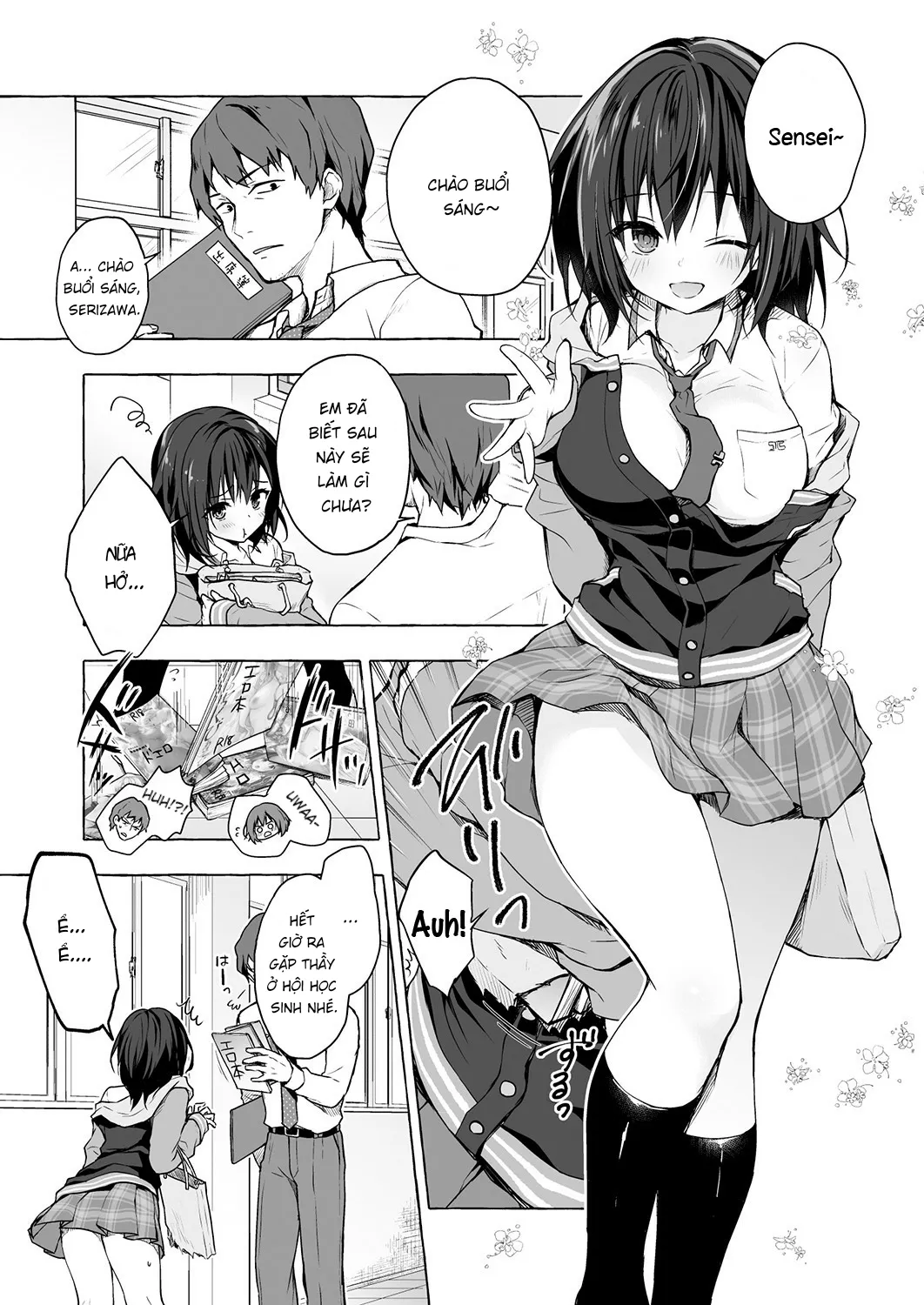 HentaiVN.net - Ảnh 4 - Sensee Shidou Shite ne - Oneshot