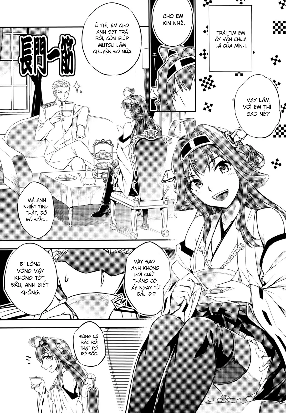 HentaiVN.net - Ảnh 7 - C9-20 Shimai Senkan Kai Ni (Kantai Collection -KanColle-) [C9-20 姉妹戦艦改二 (艦隊これくしょん -艦これ-) [英訳]] - Oneshot