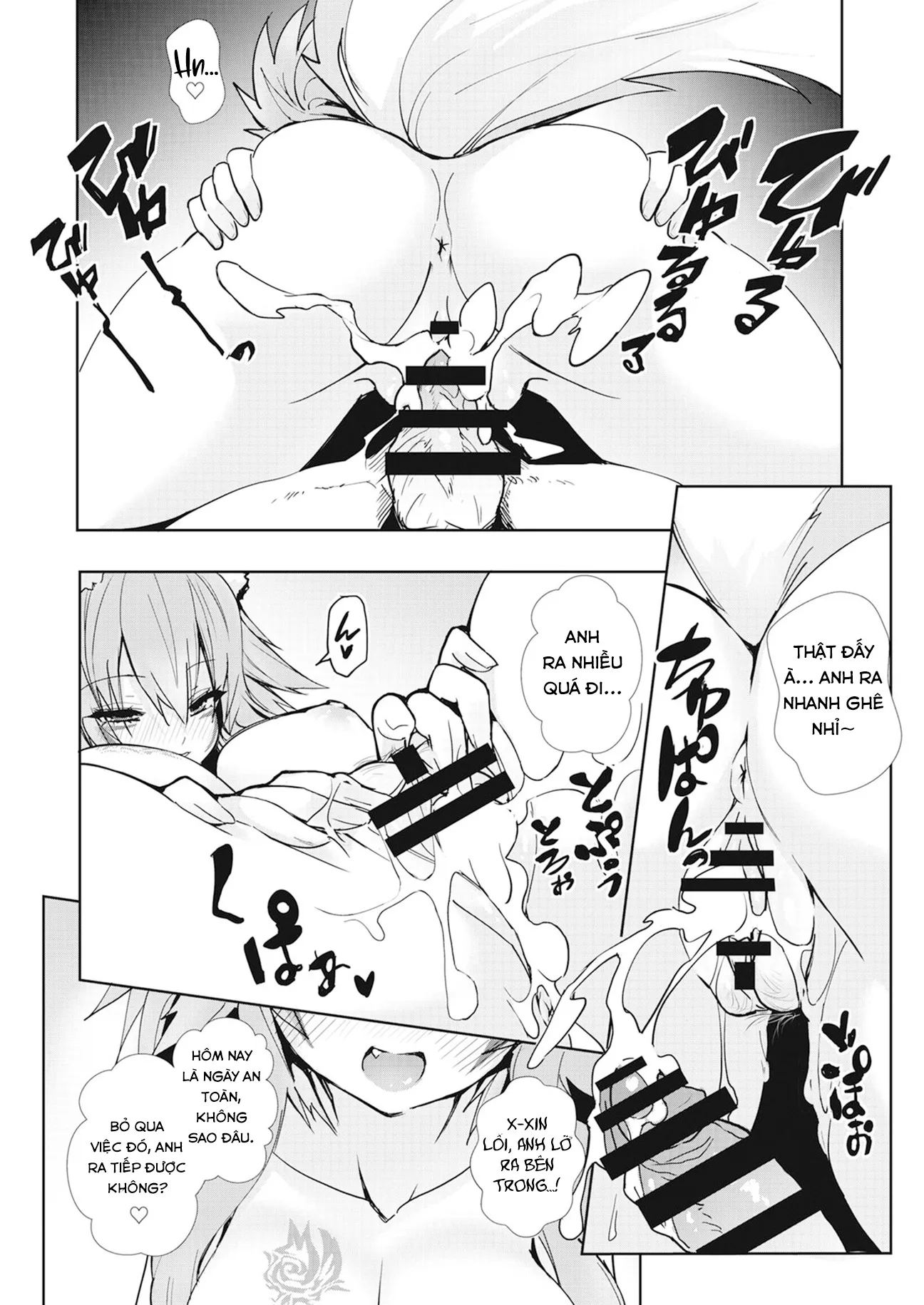 HentaiVN.net - Ảnh 12 - Berlinetta toiu Onna - Oneshot
