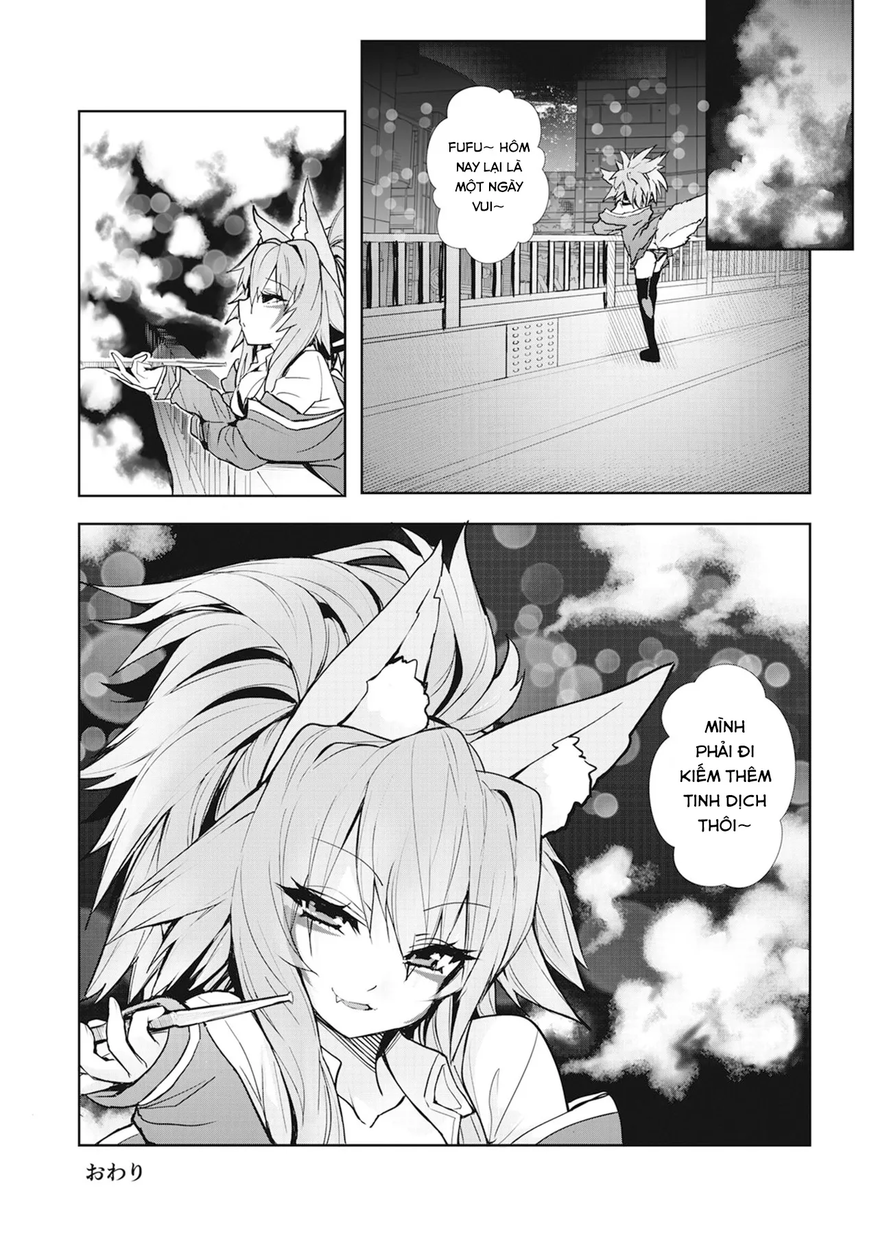 HentaiVN.net - Ảnh 16 - Berlinetta toiu Onna - Oneshot