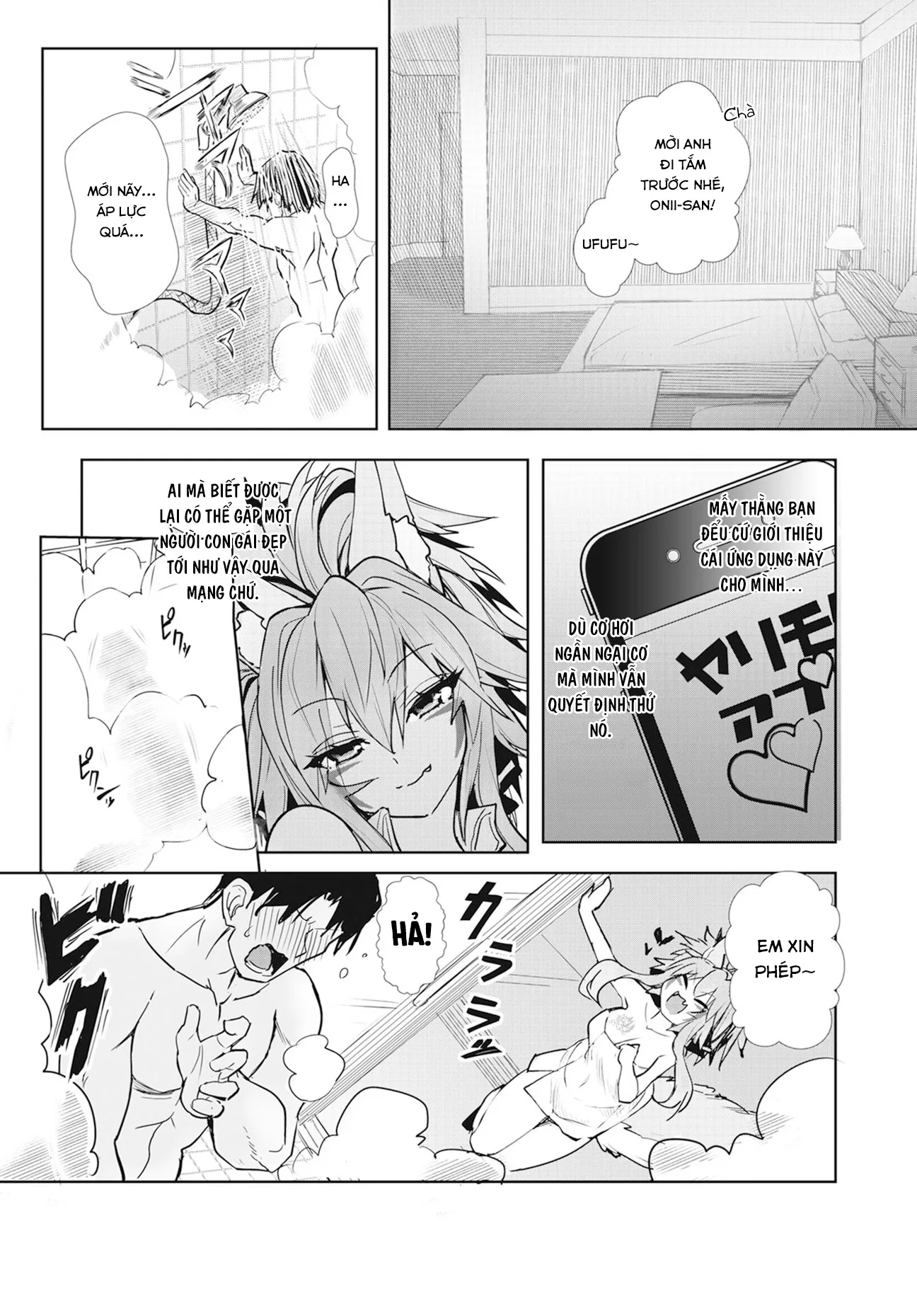 HentaiVN.net - Ảnh 8 - Berlinetta toiu Onna - Oneshot