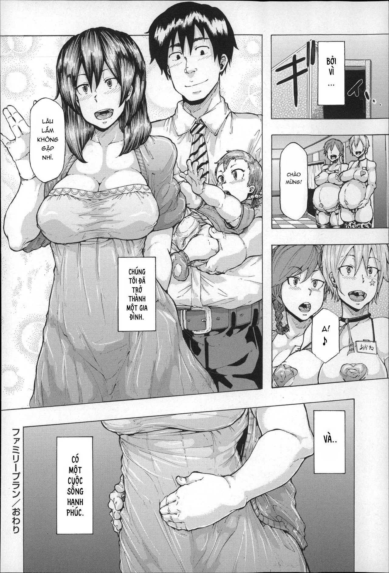 HentaiVN.net - Ảnh 20 - Family Plan - Oneshot.