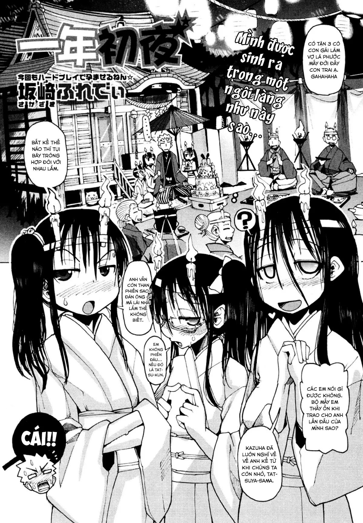 HentaiVN.net - Ảnh 3 - Ichinen Syoya - Oneshot
