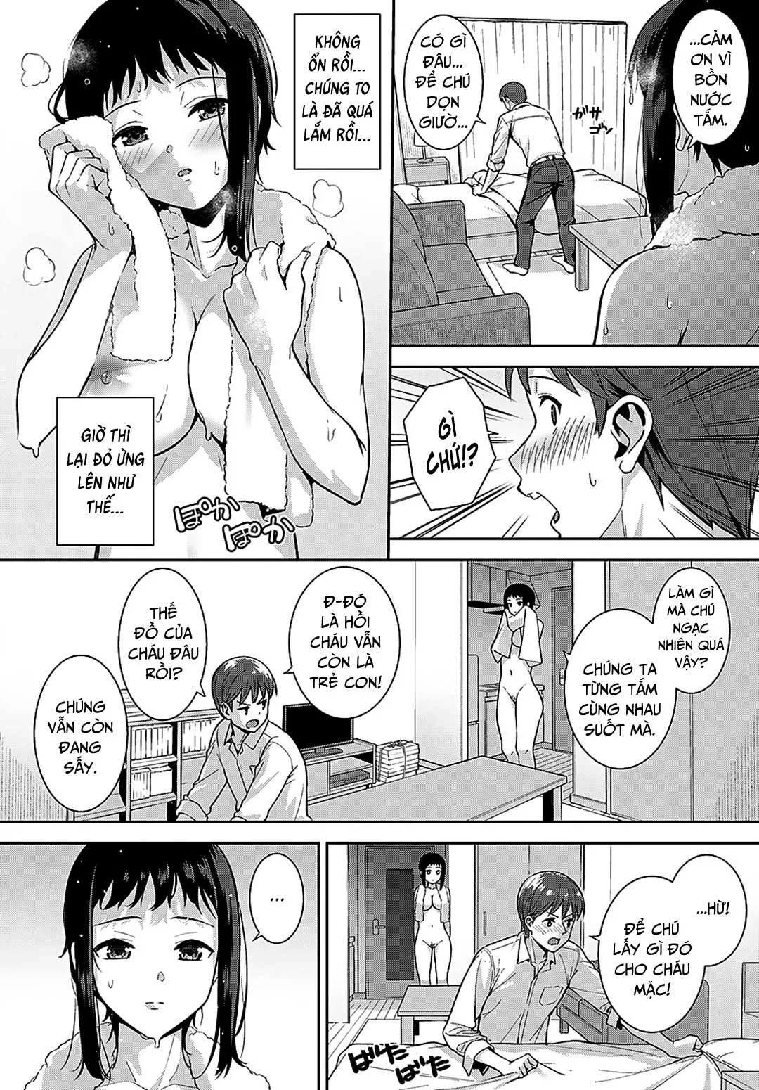 HentaiVN.net - Ảnh 5 - Gặp lại cô cháu gái nay đã lớn [Booberty] - Oneshot
